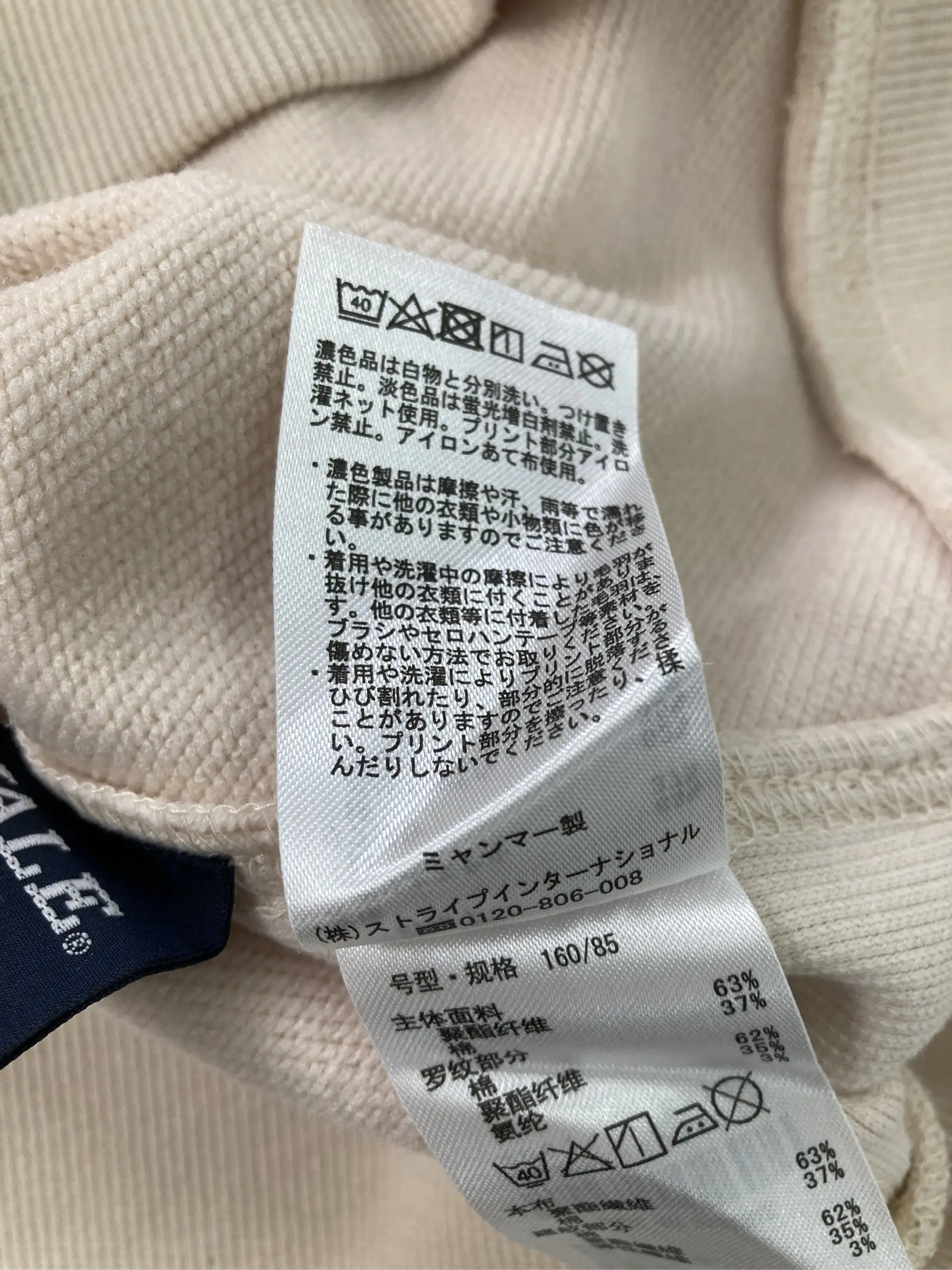 https://r2-worker.digdig.jp/product/f18c463a-4a99-43b0-9c64-c48cf8e13158/9ad96c4c-2dd3-4b38-9817-e4c82e01e37a