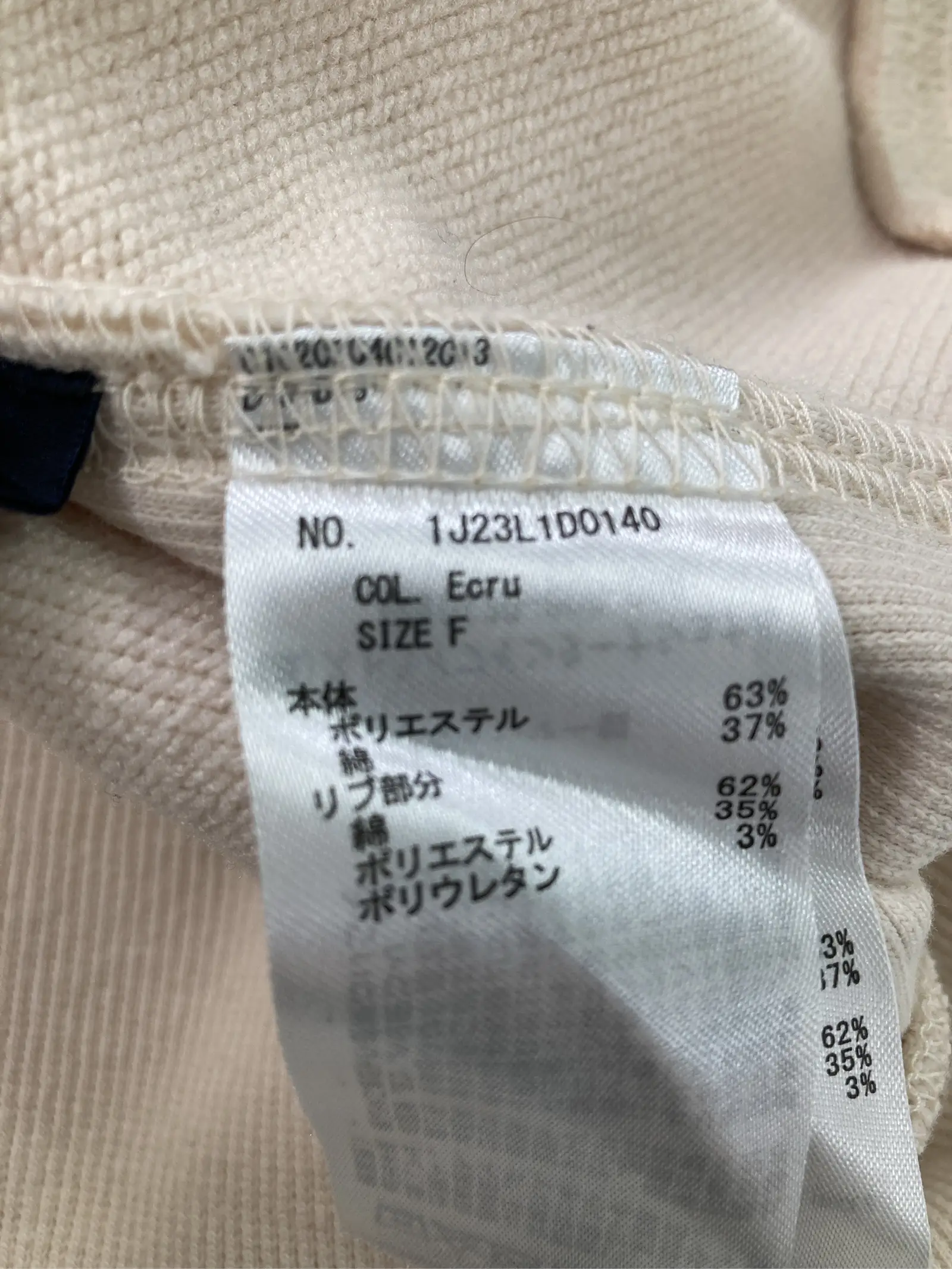 https://r2-worker.digdig.jp/product/f18c463a-4a99-43b0-9c64-c48cf8e13158/e3497a9a-38f1-4295-9e48-d10482da0254