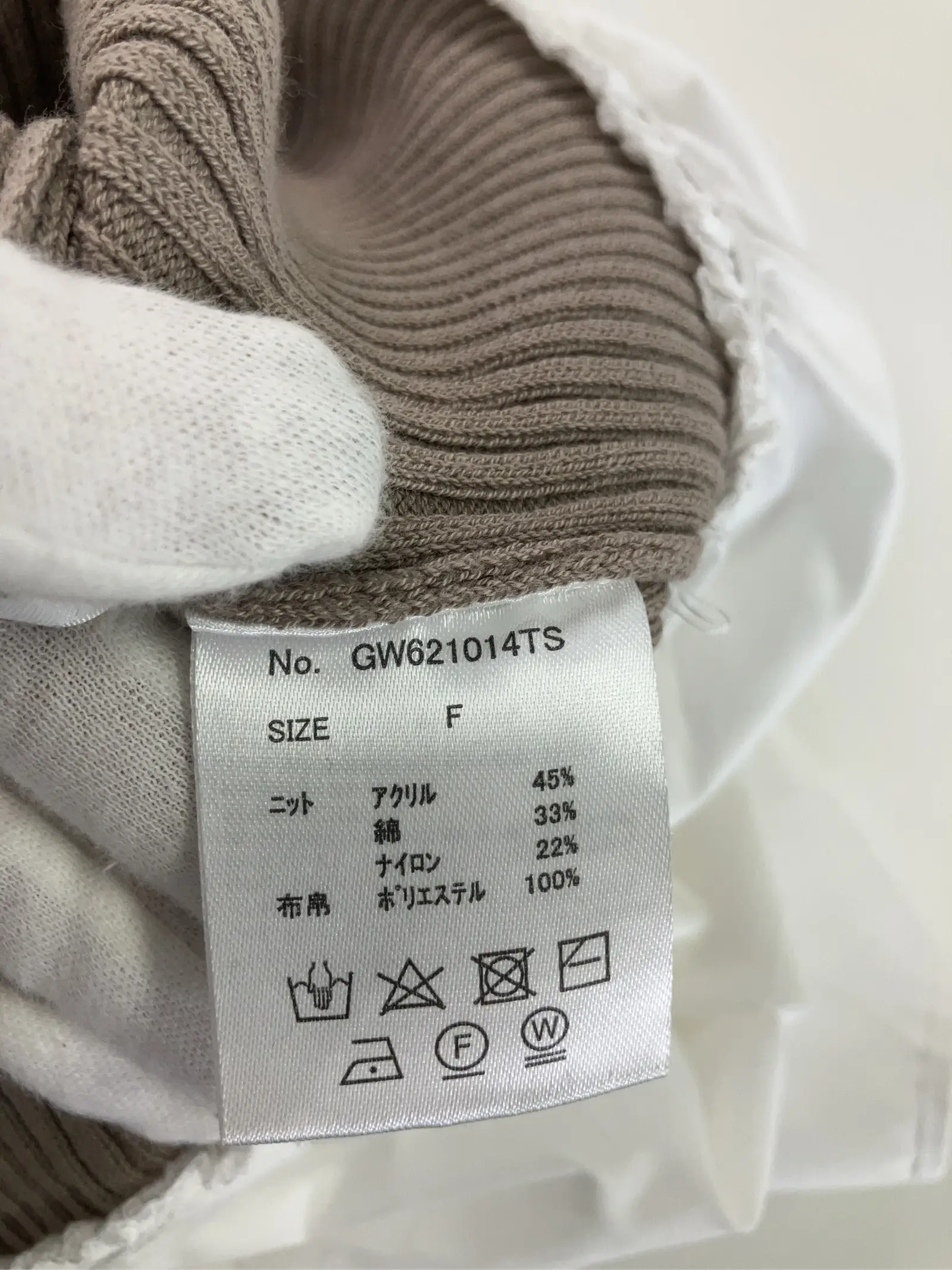 https://r2-worker.digdig.jp/product/f18d373e-ec4c-4cef-baa6-091b2cc8a1ba/04f44070-dbfa-4a87-a8aa-52a1d8a3c66a
