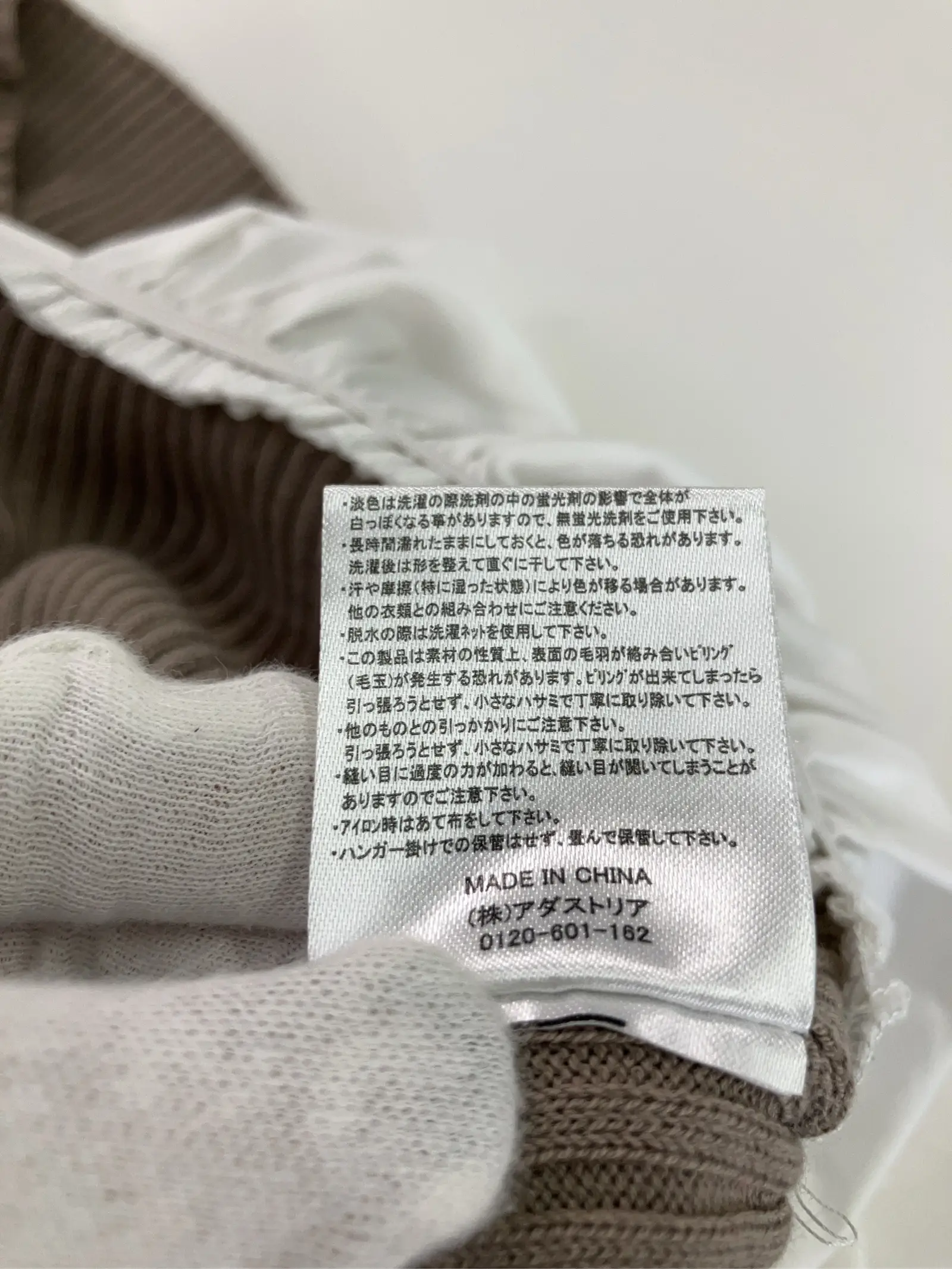 https://r2-worker.digdig.jp/product/f18d373e-ec4c-4cef-baa6-091b2cc8a1ba/9bea01cb-3b3d-4da4-82f1-0130bd1b41c0
