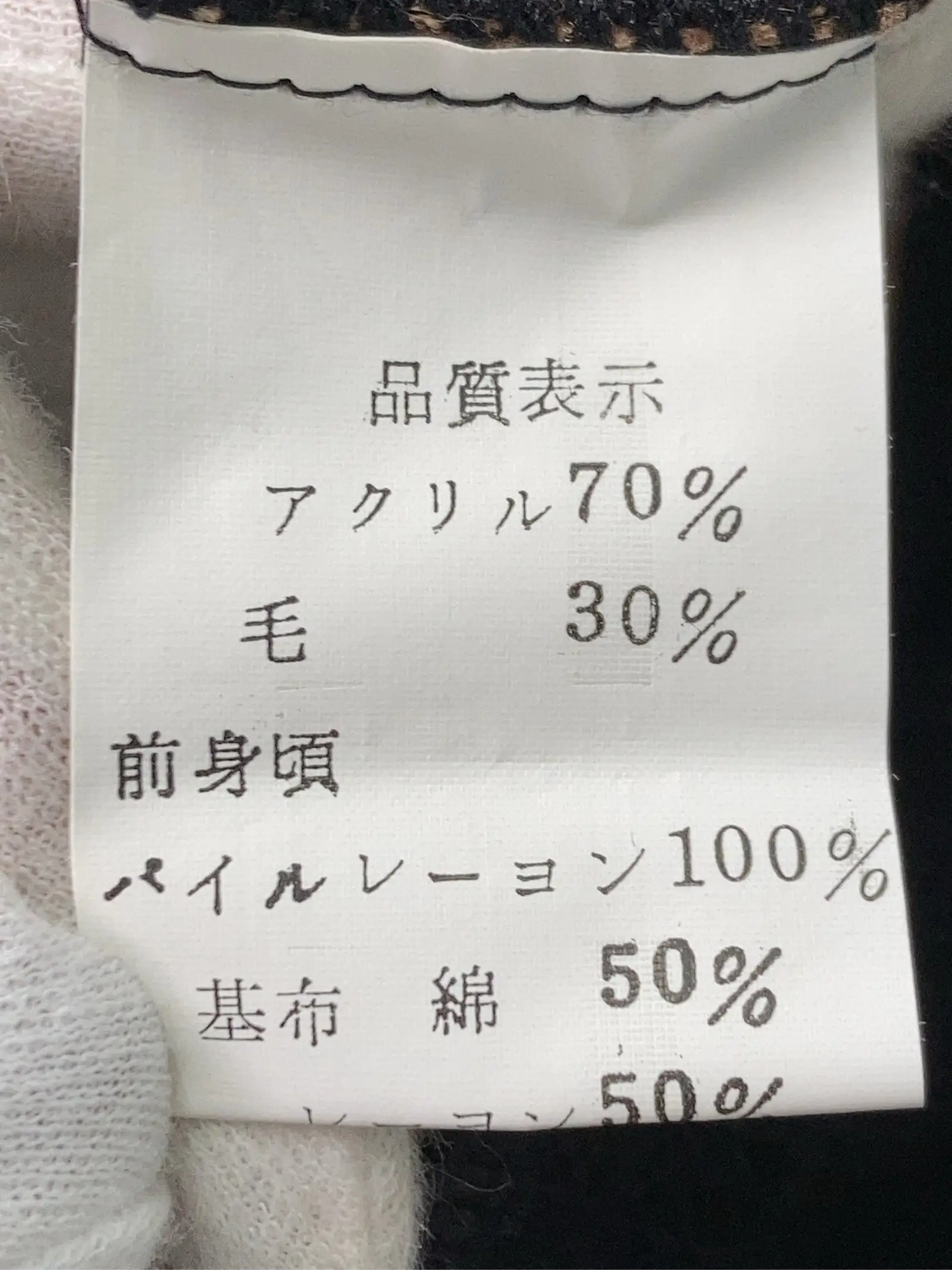 https://r2-worker.digdig.jp/product/f18e0784-ce2e-41d9-85d3-0dc06489e9f3/4f2a8bcf-4f4a-4f16-bf60-ae3984c7c83f