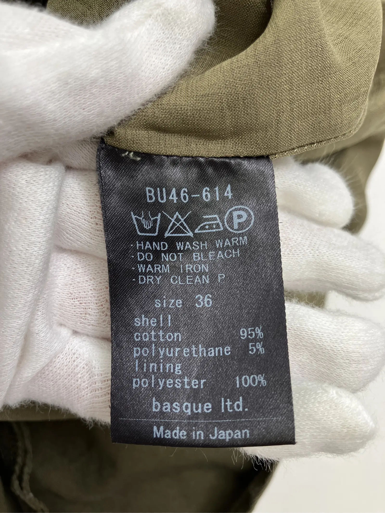 https://r2-worker.digdig.jp/product/f18e42f3-5cfe-4568-98b9-7b11b79bc6cb/15de42e8-b04e-4cb9-873b-d8d596d1c4af