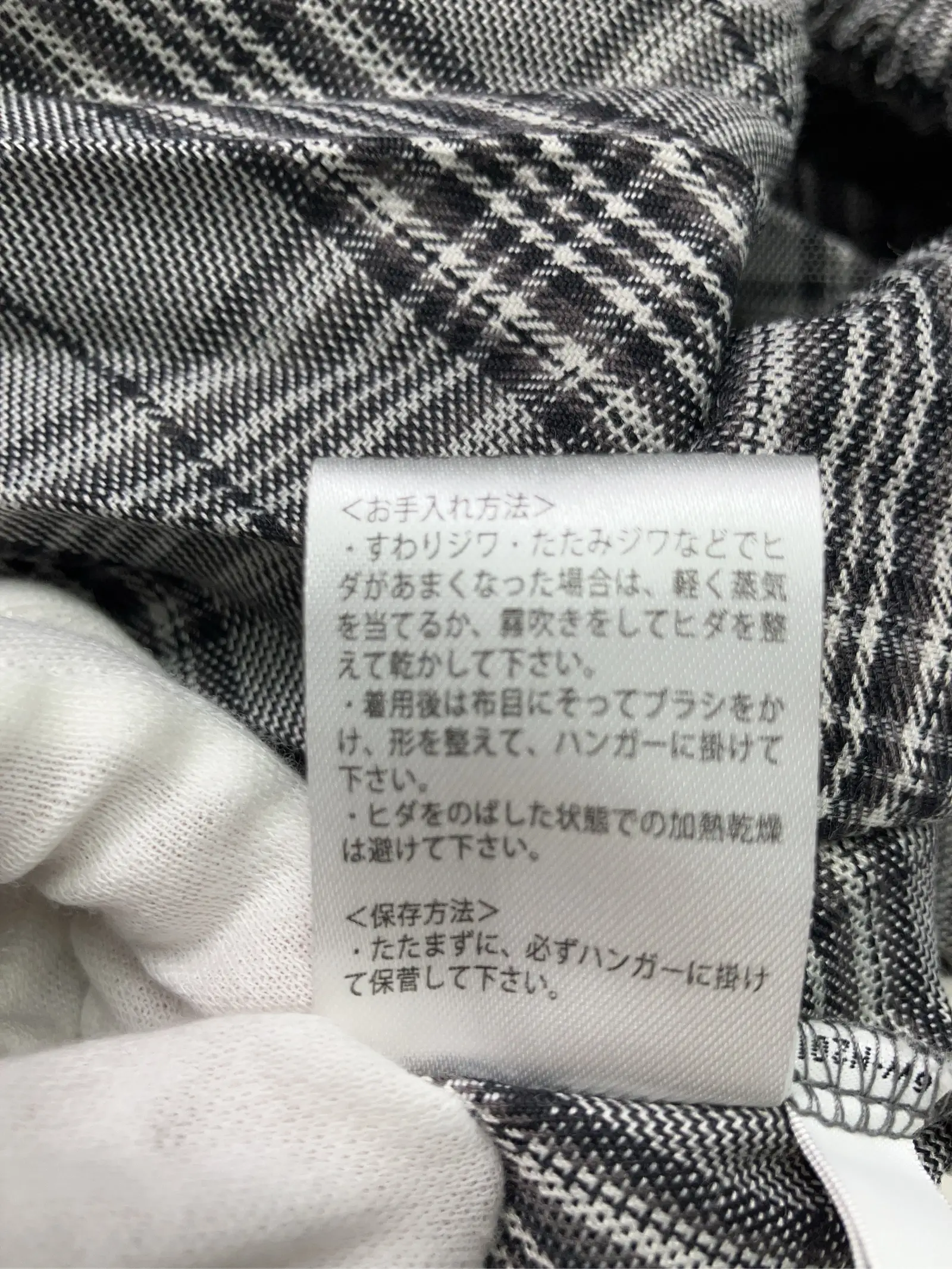 https://r2-worker.digdig.jp/product/f18e9c15-023c-4ac1-9ec3-f633eed1ffd5/618a9073-9449-4685-8750-8d2a584bfc99