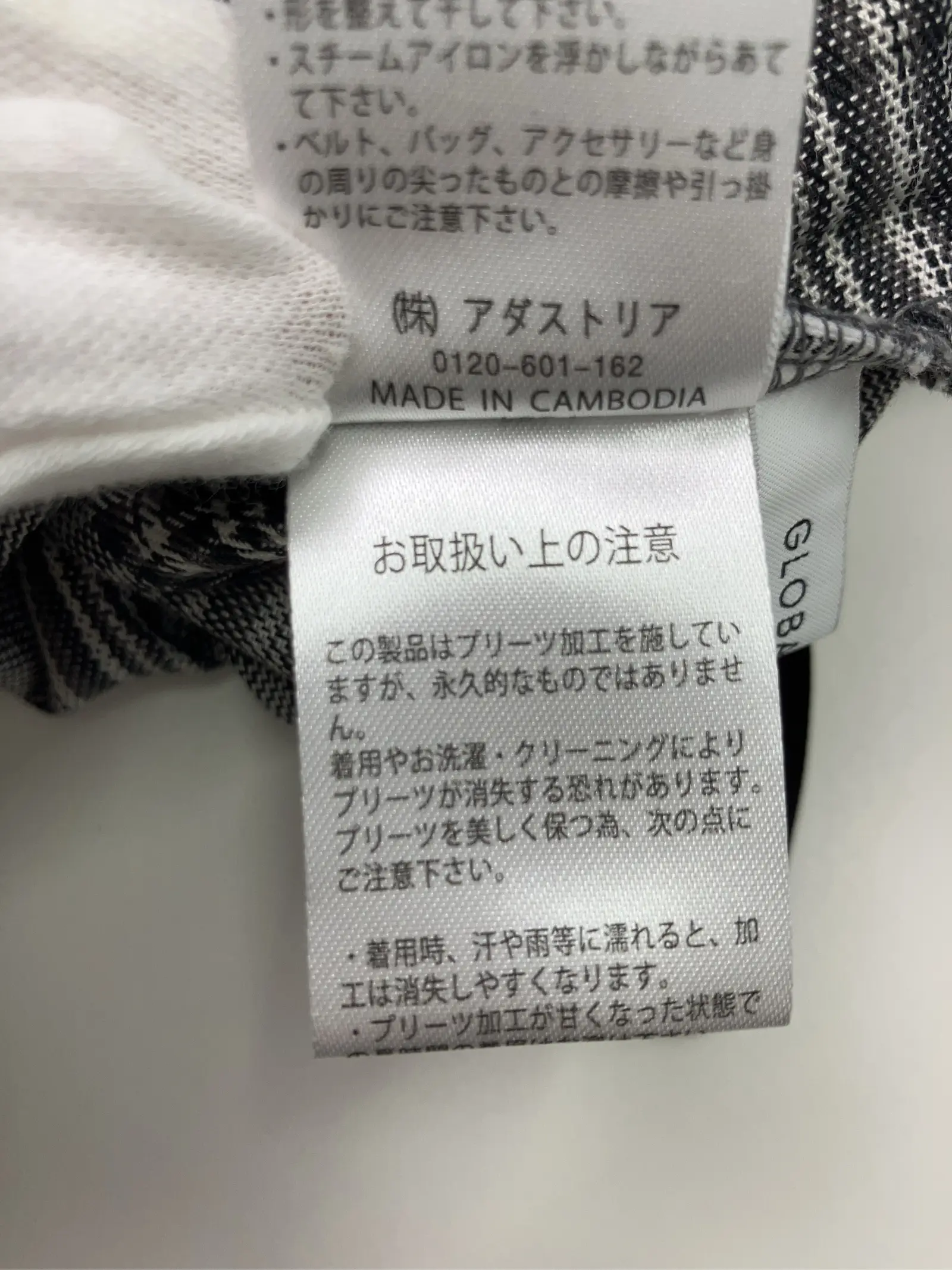 https://r2-worker.digdig.jp/product/f18e9c15-023c-4ac1-9ec3-f633eed1ffd5/7e9a77c7-bf80-4733-8655-78f8027f275a