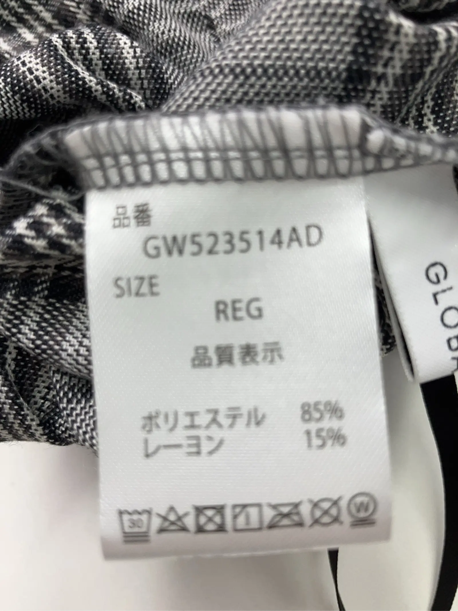 https://r2-worker.digdig.jp/product/f18e9c15-023c-4ac1-9ec3-f633eed1ffd5/f4d726d9-0481-40ee-a4b8-5c13acc61c85
