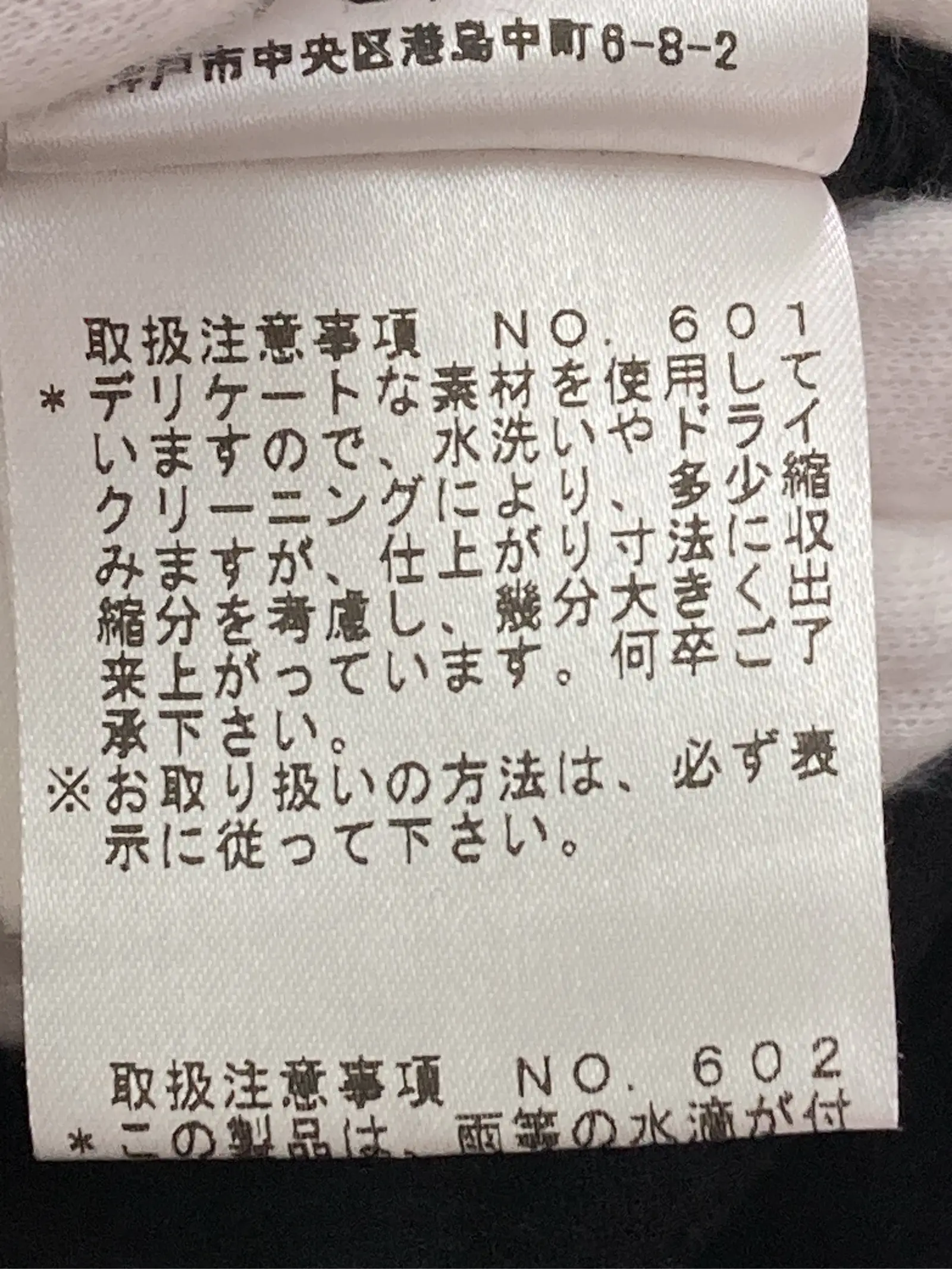 https://r2-worker.digdig.jp/product/f18edd8b-eada-47da-b4dc-9685ea24a694/057c3eb0-74e5-4022-937d-c1a6dae16c01