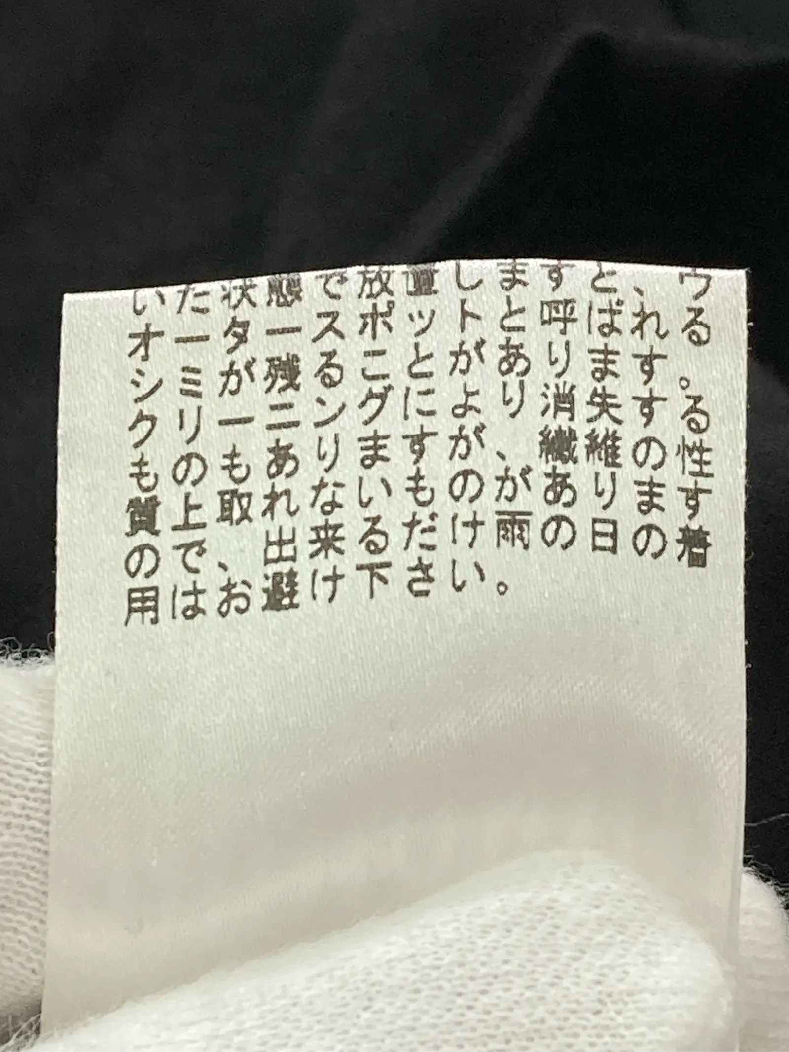 https://r2-worker.digdig.jp/product/f18edd8b-eada-47da-b4dc-9685ea24a694/0c15c493-862d-44d6-948b-9eaf2b3a5b40