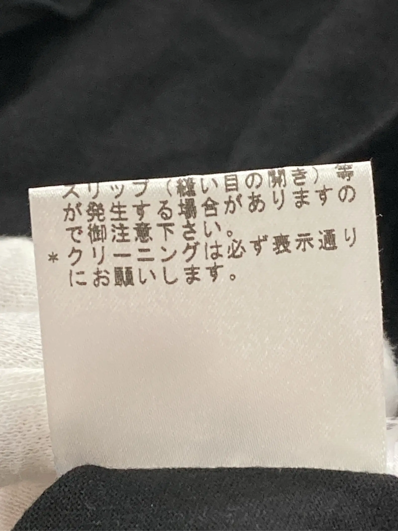 https://r2-worker.digdig.jp/product/f18edd8b-eada-47da-b4dc-9685ea24a694/0c287969-c0ed-4747-abe7-840cfb475368