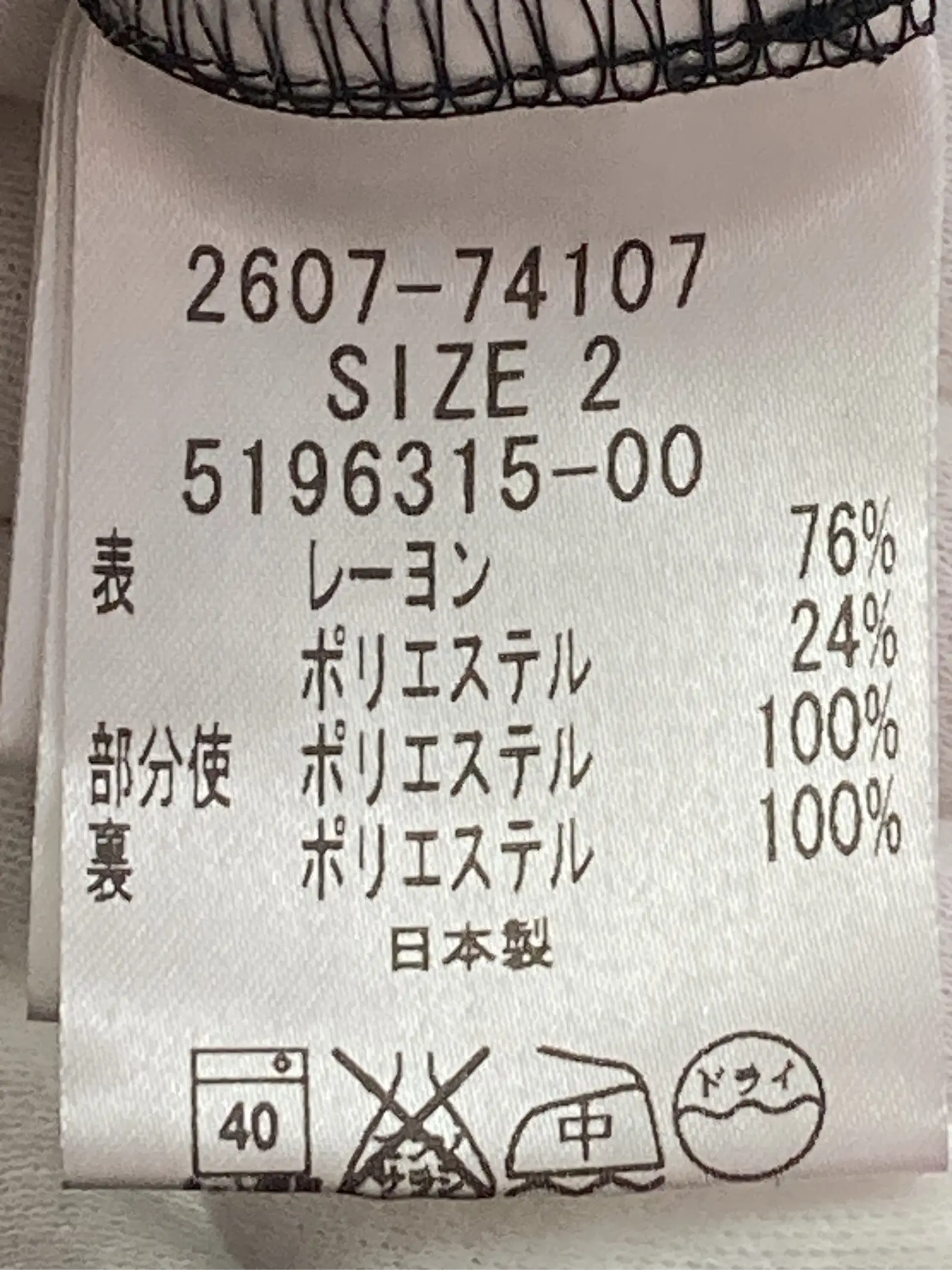 https://r2-worker.digdig.jp/product/f18edd8b-eada-47da-b4dc-9685ea24a694/5aa2f569-b75c-4ce1-a3ed-6bb21eb103fa