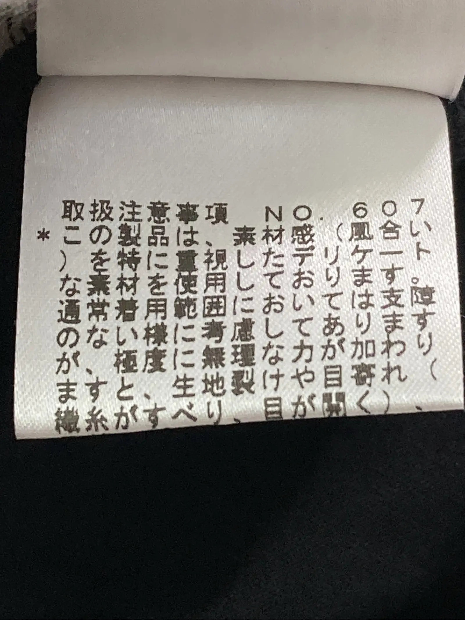 https://r2-worker.digdig.jp/product/f18edd8b-eada-47da-b4dc-9685ea24a694/6910ea10-60c2-4246-90e1-5e0e8e8fd142