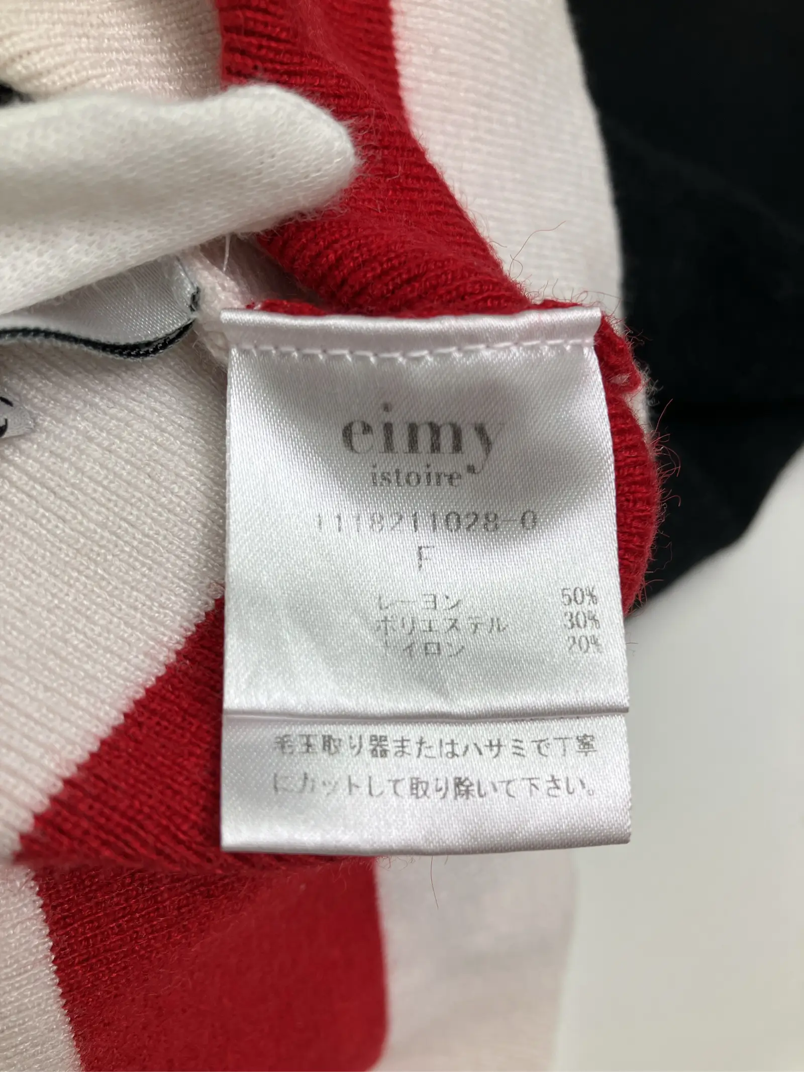 https://r2-worker.digdig.jp/product/f190da9a-ebe3-4984-b7d1-ead16f9510d5/85aa93cf-3b59-4fe2-b385-be0cd43a0158