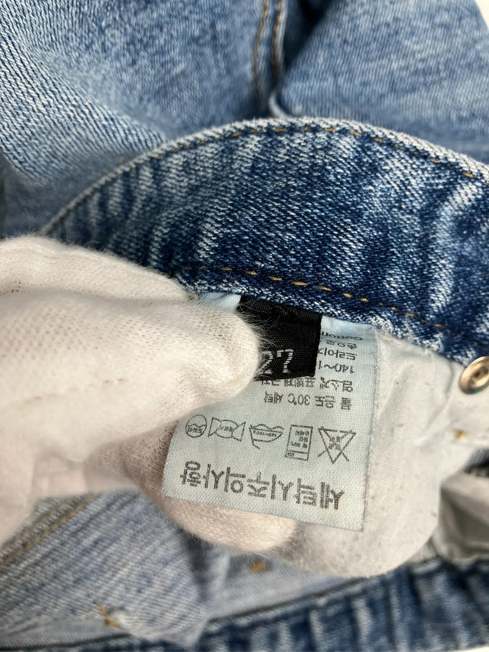 https://r2-worker.digdig.jp/product/f191d1d2-b371-44c5-81f5-88efe02fe6c4/8009337a-f2b7-45b9-8650-608d86decadf
