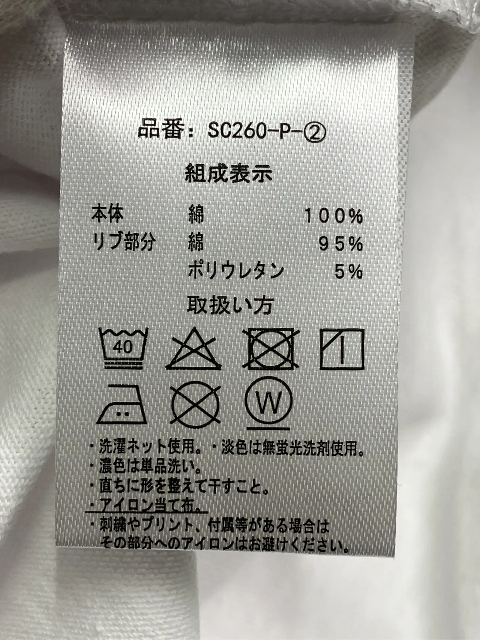 https://r2-worker.digdig.jp/product/f193fc66-2a2c-43d8-9a6d-907f4e2186e4/3f304f8a-f058-4256-9a36-240b24591dda