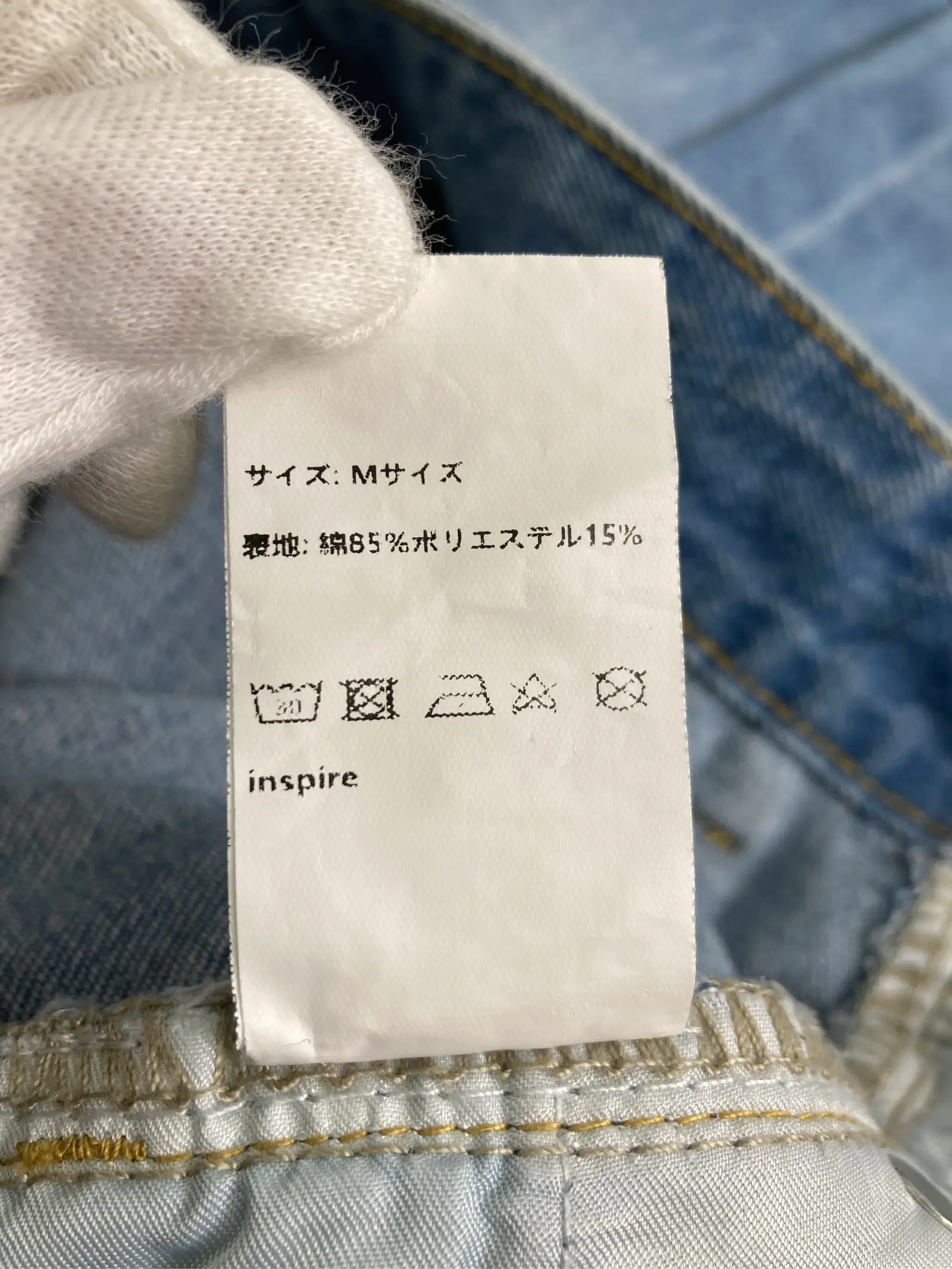 https://r2-worker.digdig.jp/product/f19854b1-8e6d-4f99-886c-8963f3be4f78/35bf21f9-937f-48f5-9e75-ee8203551bbb