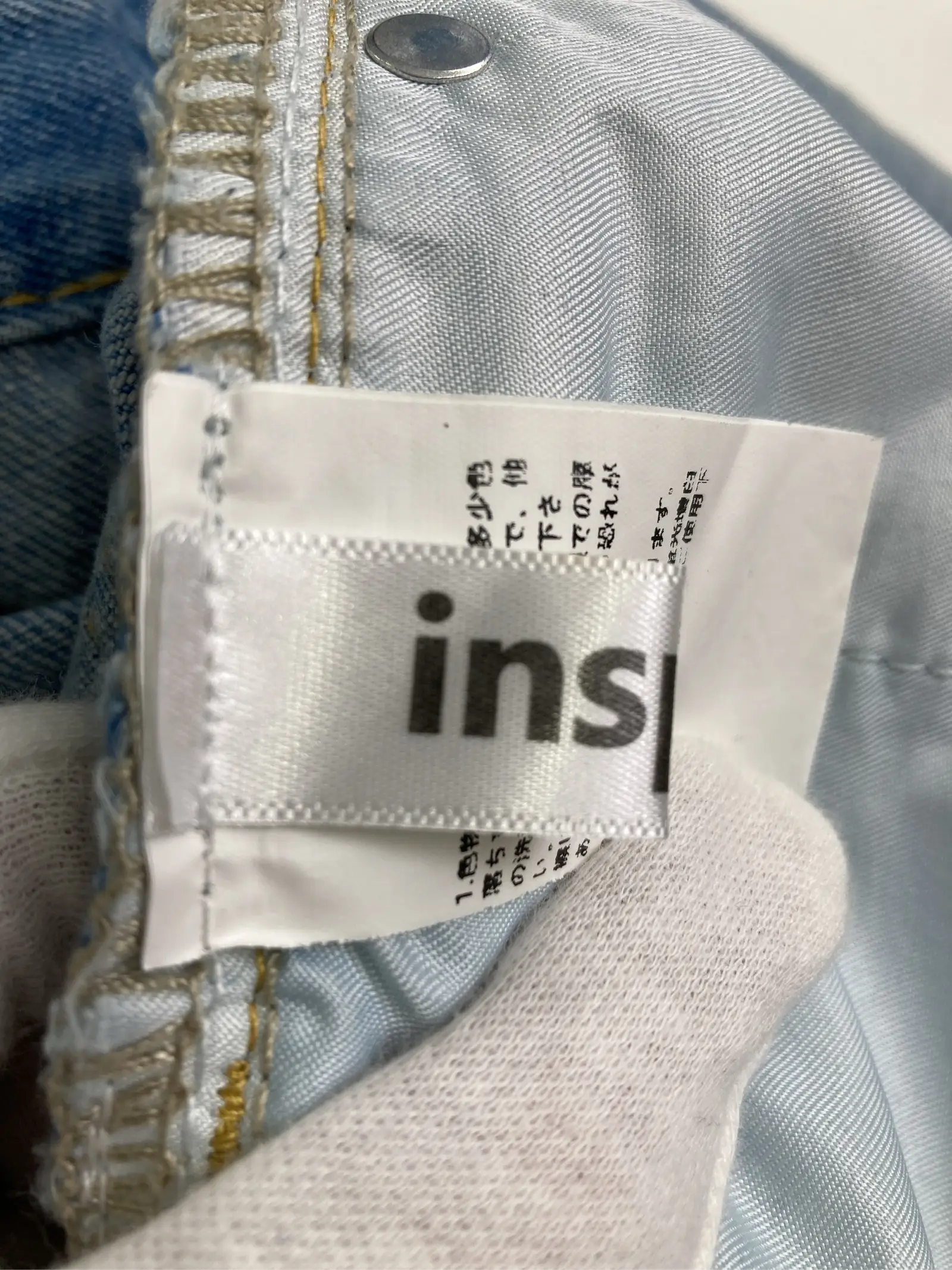 https://r2-worker.digdig.jp/product/f19854b1-8e6d-4f99-886c-8963f3be4f78/7186fbb7-7d1b-40f8-bce0-c1f4e89d2d4f