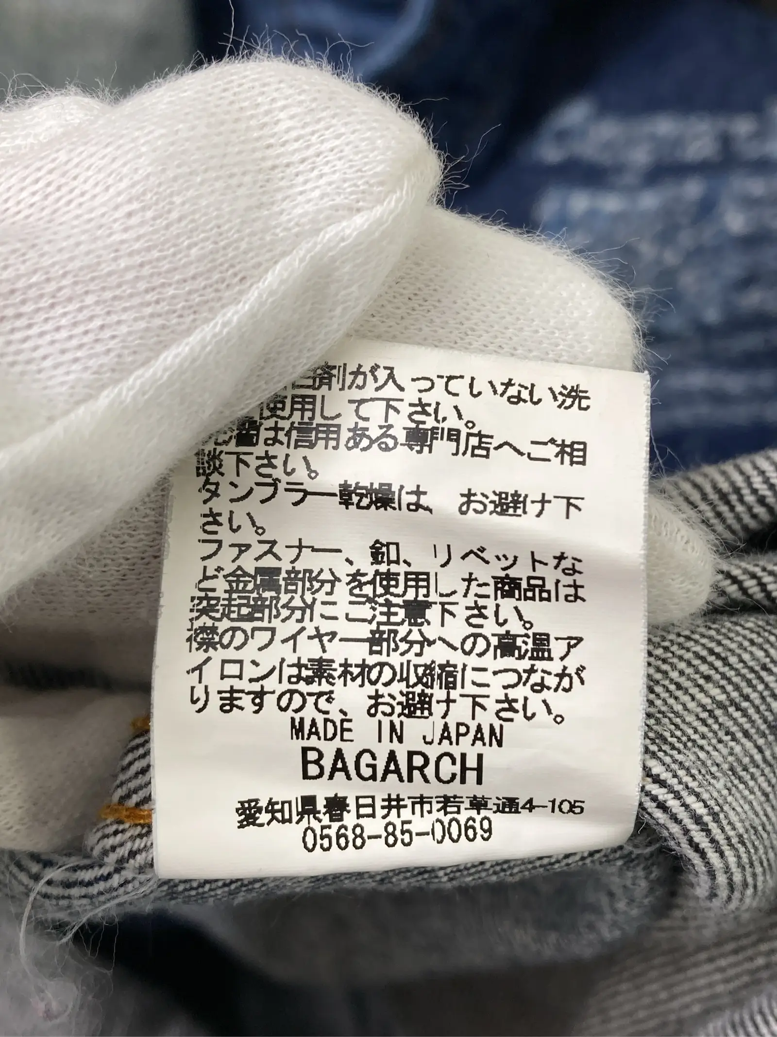 https://r2-worker.digdig.jp/product/f199560d-51e1-4111-b688-a90523404399/2dd2bb1f-f951-4df2-b514-5bace1d774ea