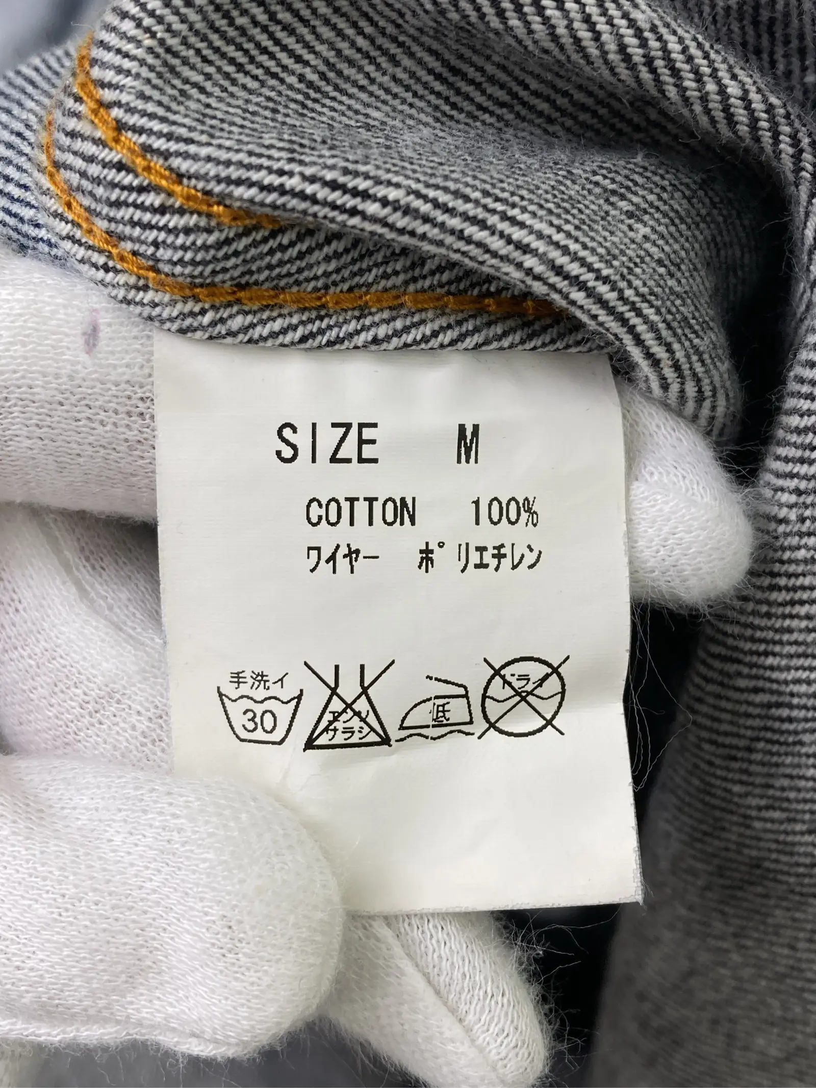 https://r2-worker.digdig.jp/product/f199560d-51e1-4111-b688-a90523404399/a2d95d49-8710-4d99-86b7-dc79139a98a0