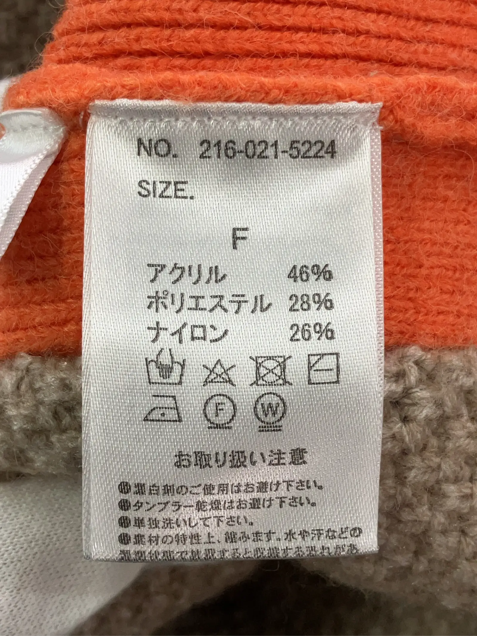 https://r2-worker.digdig.jp/product/f19b808e-1027-4795-a1d3-57c1565e303f/01fc4adc-7467-4556-9a26-995a64e4c0cc