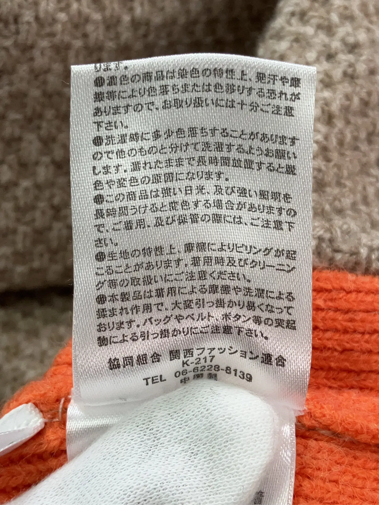 https://r2-worker.digdig.jp/product/f19b808e-1027-4795-a1d3-57c1565e303f/09dd6f87-6721-413b-be6e-d55b7442eaef