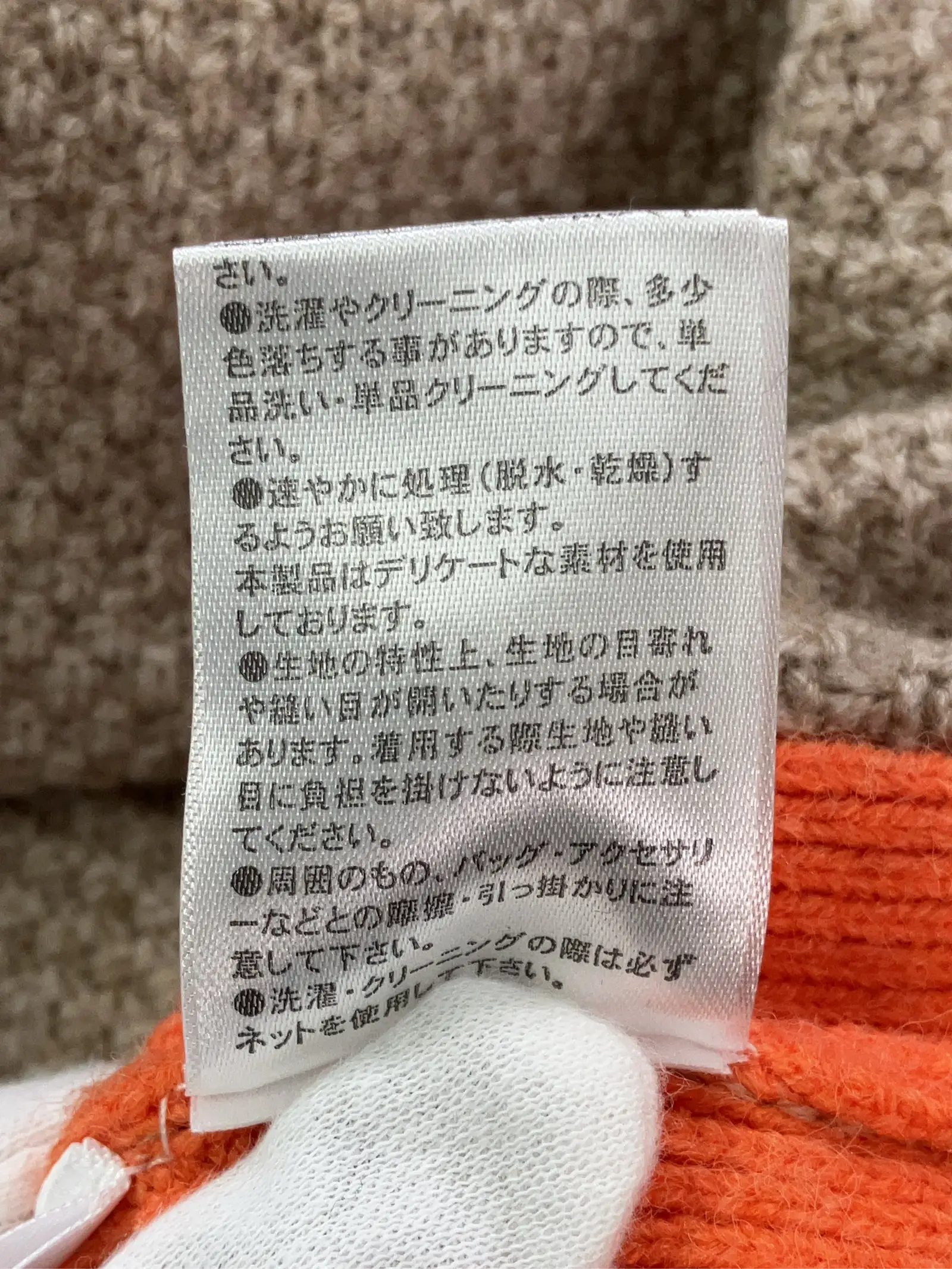 https://r2-worker.digdig.jp/product/f19b808e-1027-4795-a1d3-57c1565e303f/aec9a63b-23e4-443b-8dfb-4736d04ee296