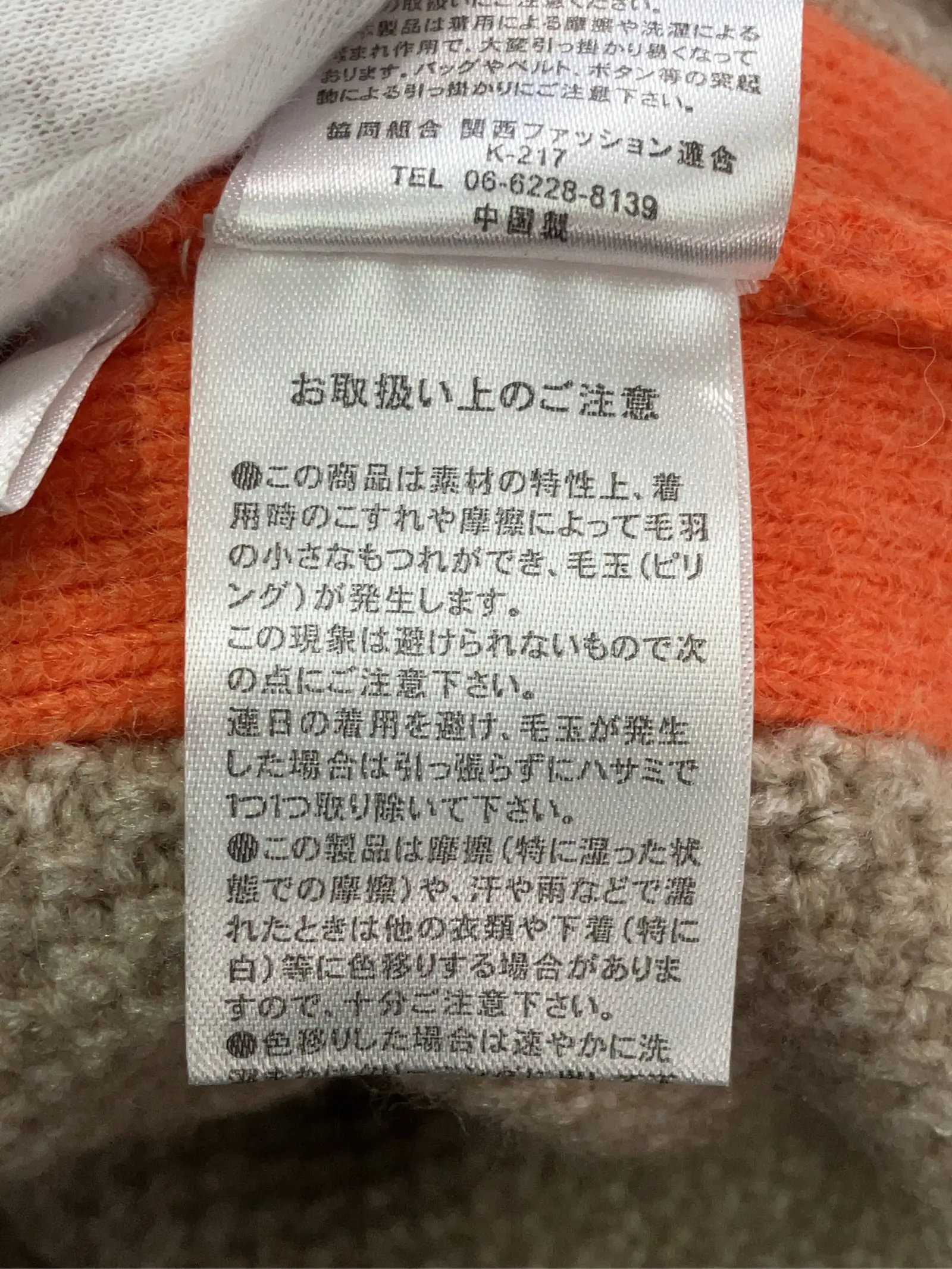 https://r2-worker.digdig.jp/product/f19b808e-1027-4795-a1d3-57c1565e303f/e84b84d0-a319-42a0-9214-1f129a06de6d