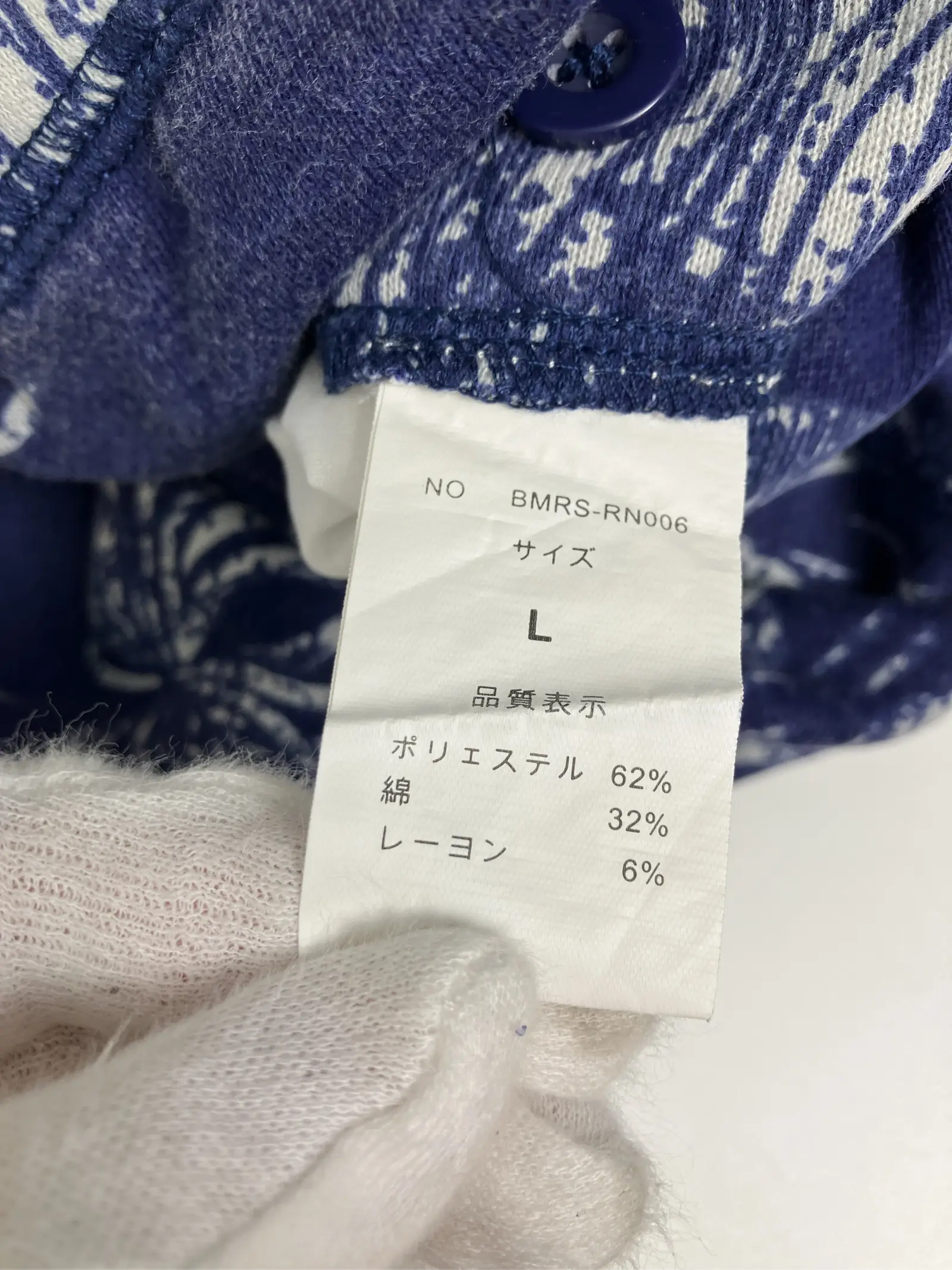 https://r2-worker.digdig.jp/product/f19bdd6b-1185-4f83-98ca-7211e3475475/39acea00-5497-478f-933f-6953211a5b37
