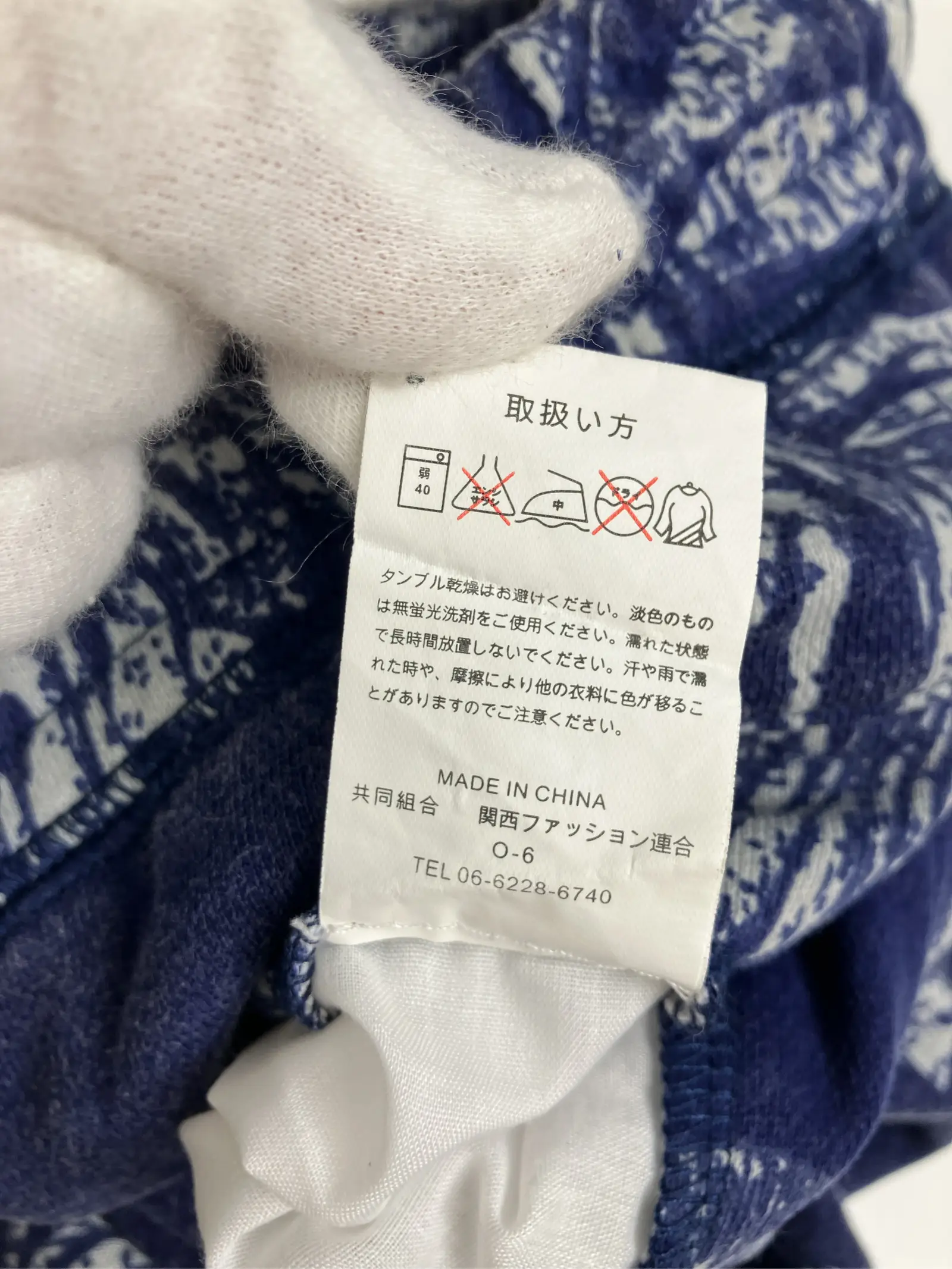 https://r2-worker.digdig.jp/product/f19bdd6b-1185-4f83-98ca-7211e3475475/aa16bf43-70d0-469d-ba46-0cd864139674