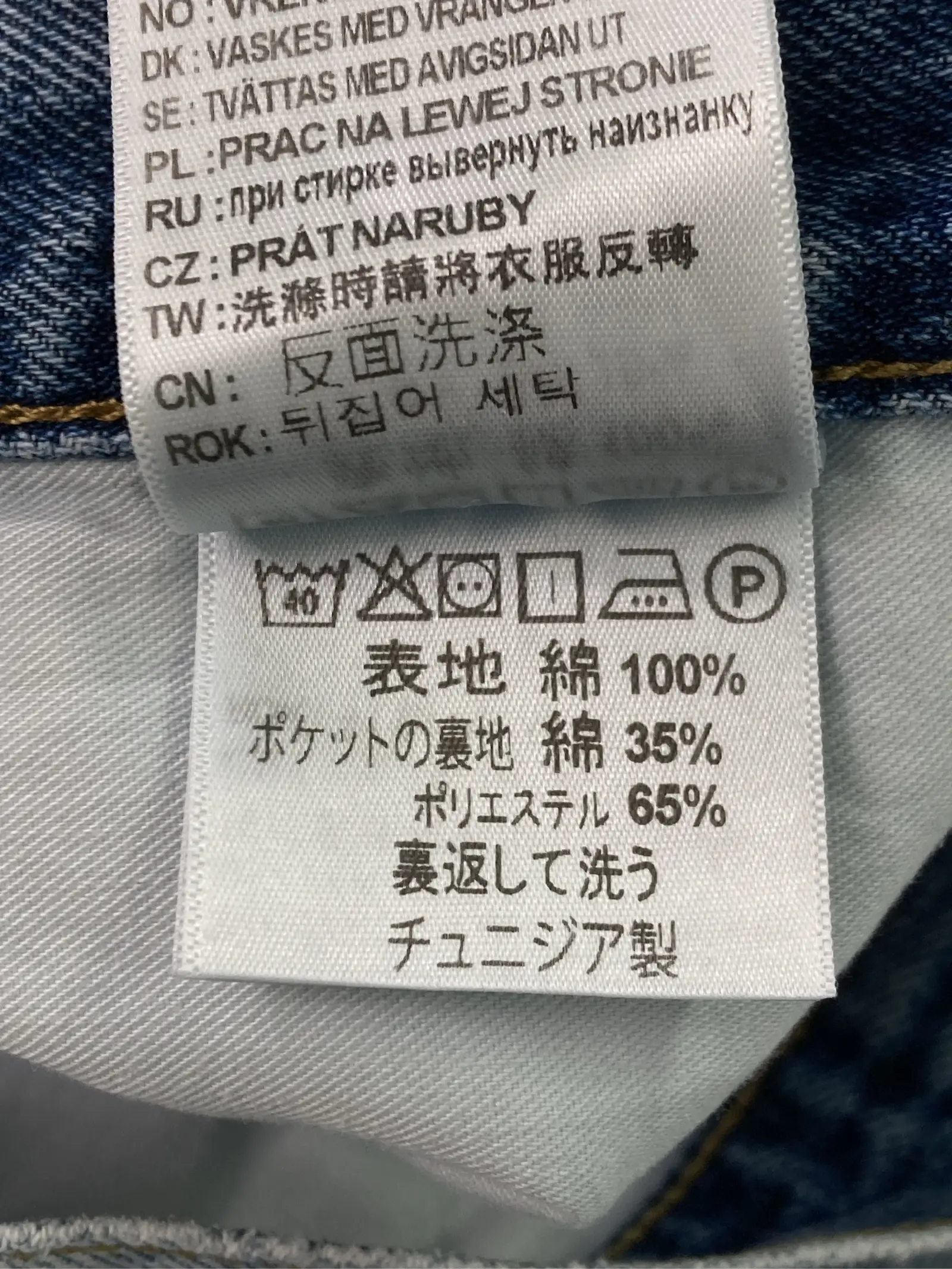 https://r2-worker.digdig.jp/product/f19d30d3-11d9-4fc6-9c69-56e9bd3a6c95/a1093807-750b-4e5f-95e3-7daa76e1ff06