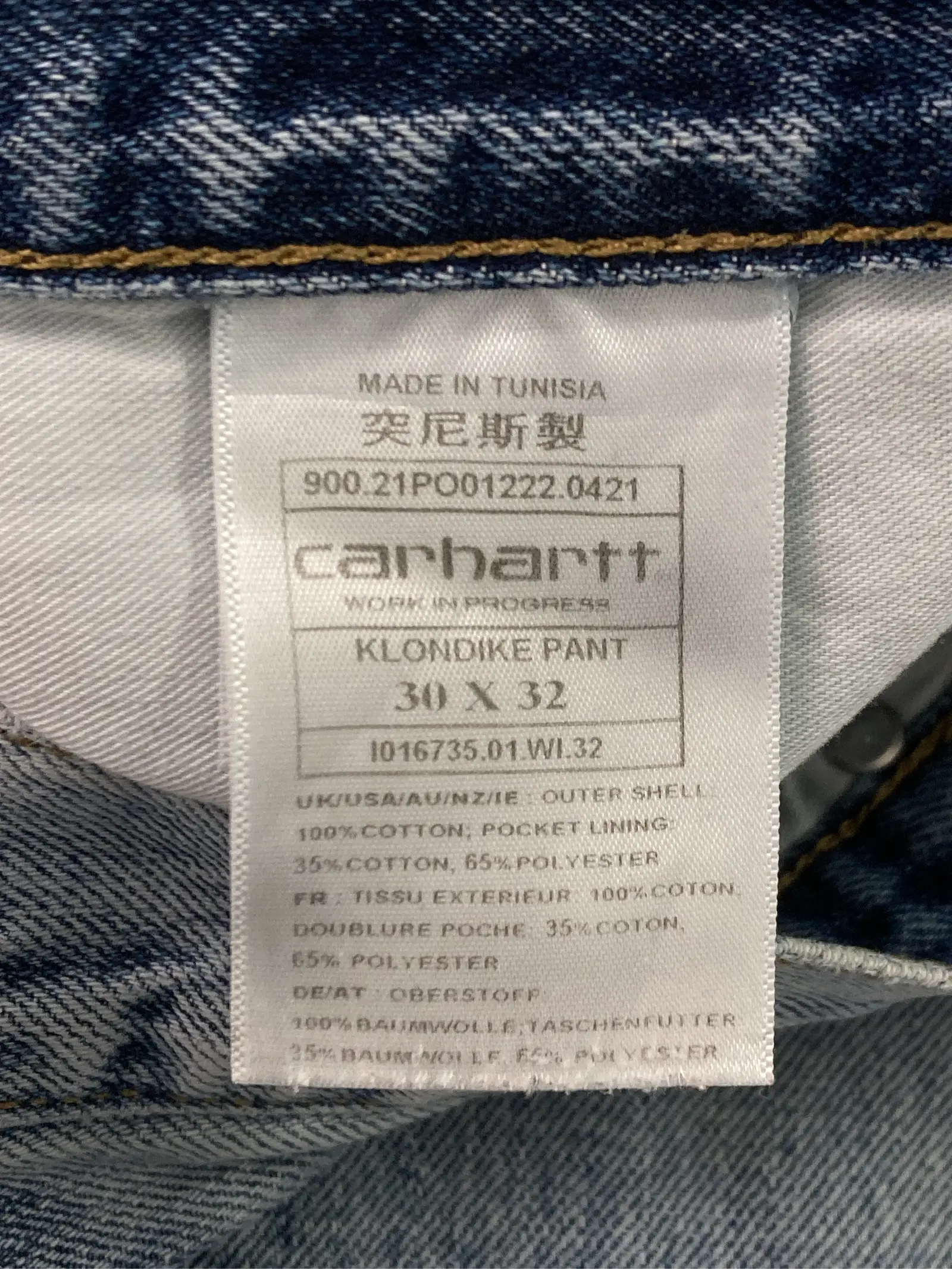 https://r2-worker.digdig.jp/product/f19d30d3-11d9-4fc6-9c69-56e9bd3a6c95/ccaeeebe-77c8-477b-80a2-80cd745d99a0
