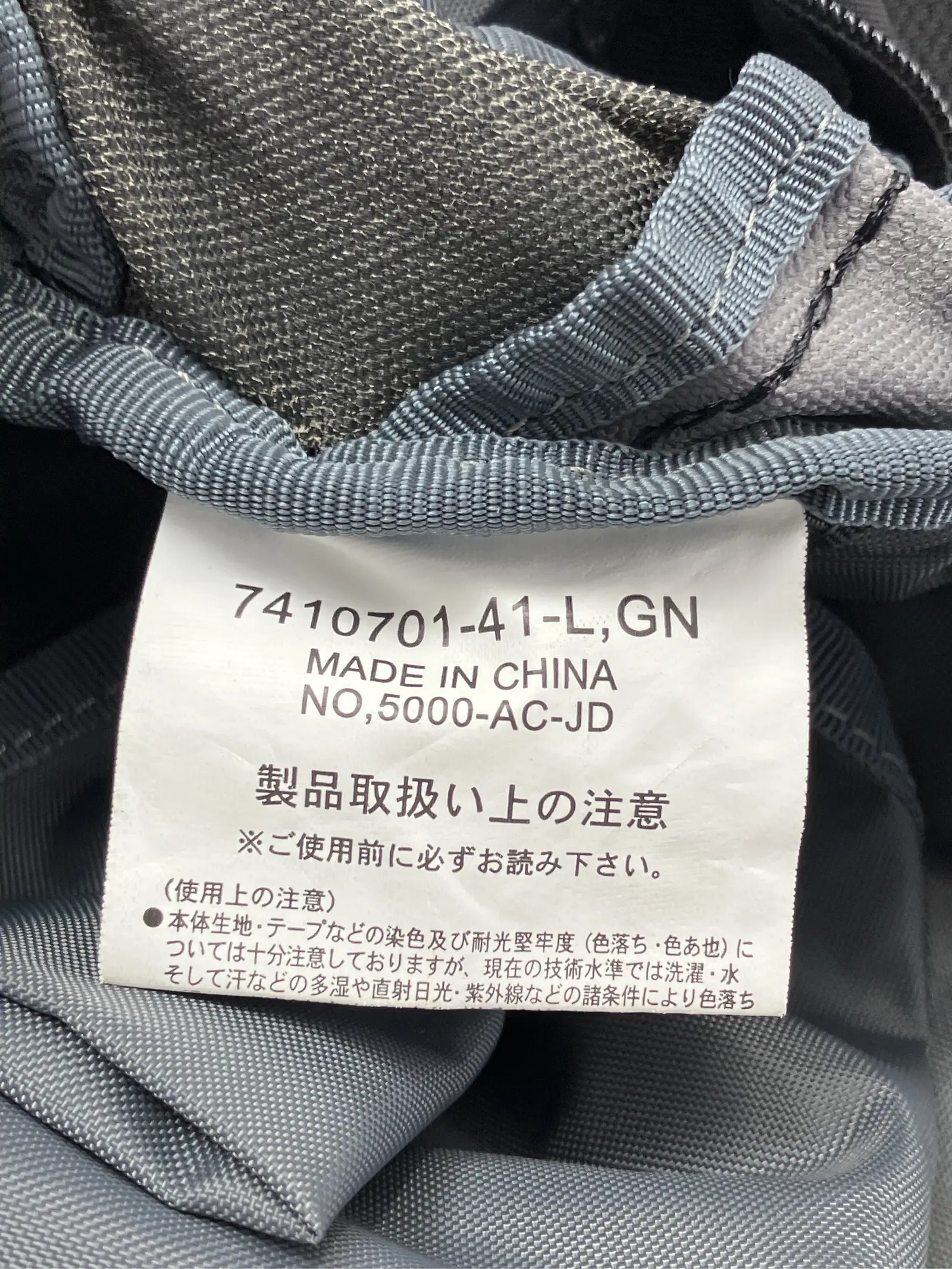 https://r2-worker.digdig.jp/product/f19e2349-2c78-48a4-adb5-307e00ba0423/6da8a427-1d79-4abd-8aa3-349b6952f21a