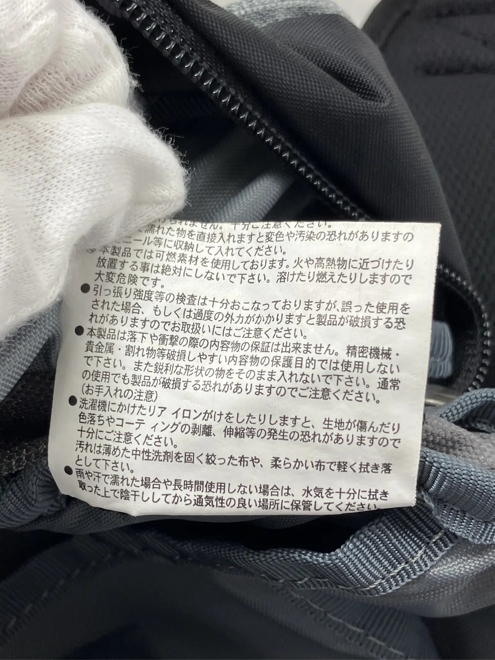 https://r2-worker.digdig.jp/product/f19e2349-2c78-48a4-adb5-307e00ba0423/b328a781-d6f7-45c0-ac58-6ceec78837b1