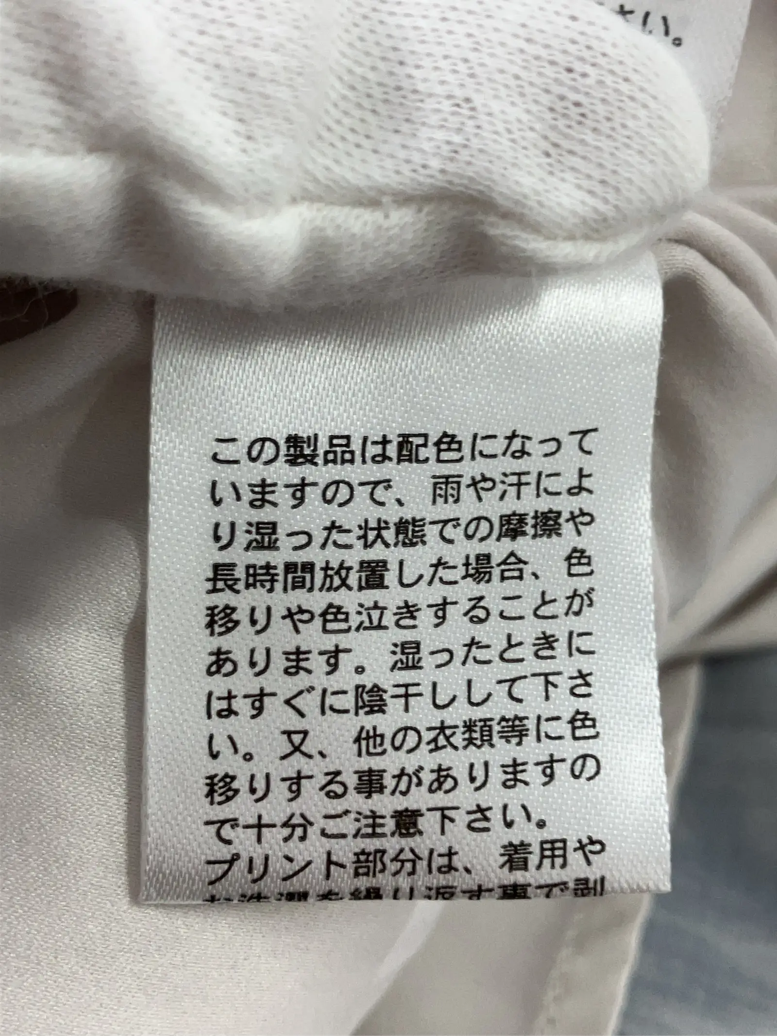 https://r2-worker.digdig.jp/product/f19f5c65-37c9-4092-8bc6-8c5e10c50515/36ed0b17-9a79-47ca-b14e-9e31433b59f6