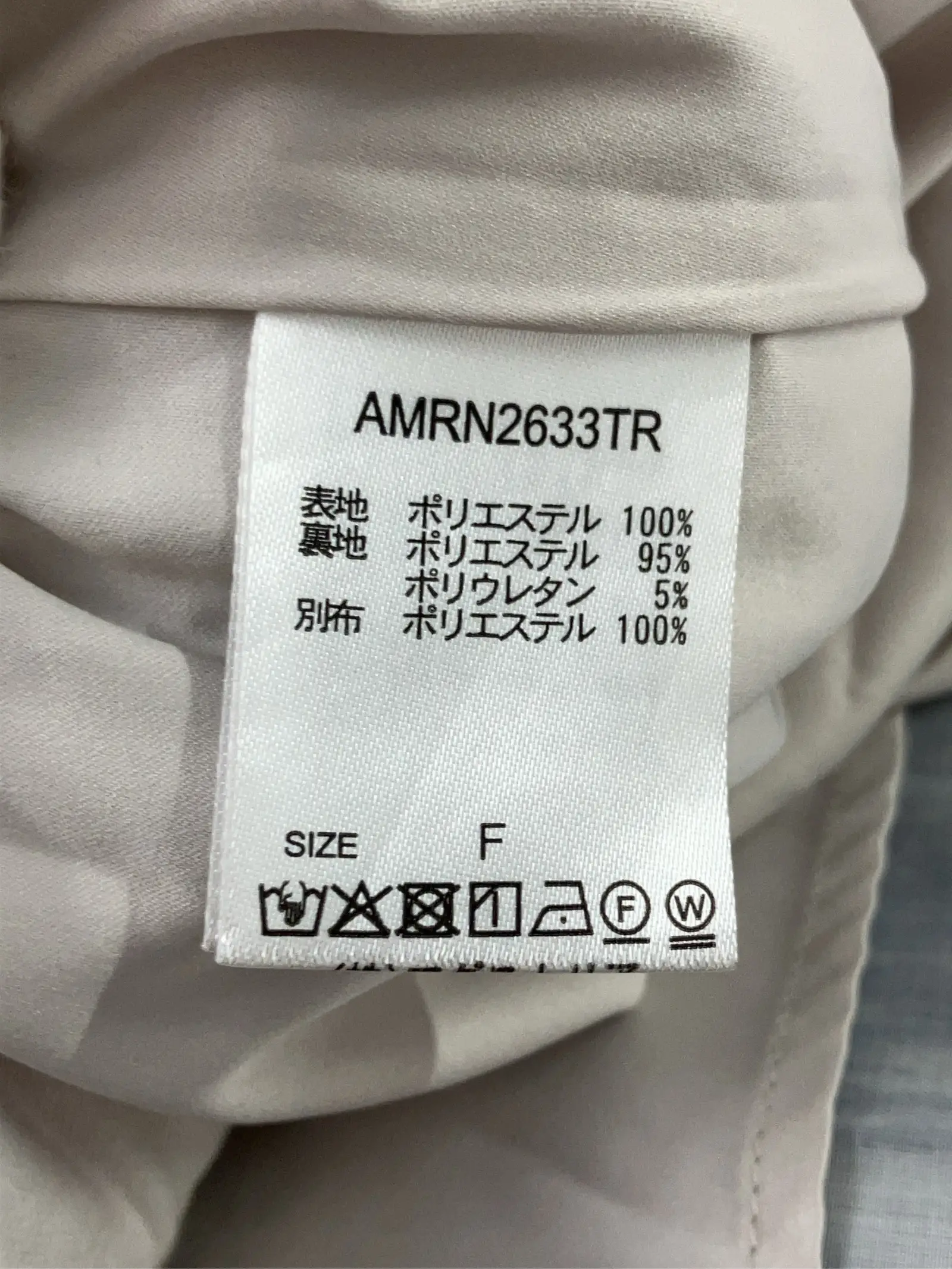 https://r2-worker.digdig.jp/product/f19f5c65-37c9-4092-8bc6-8c5e10c50515/af6aa60b-a1d9-40d0-8c32-90c1e1eff8bf