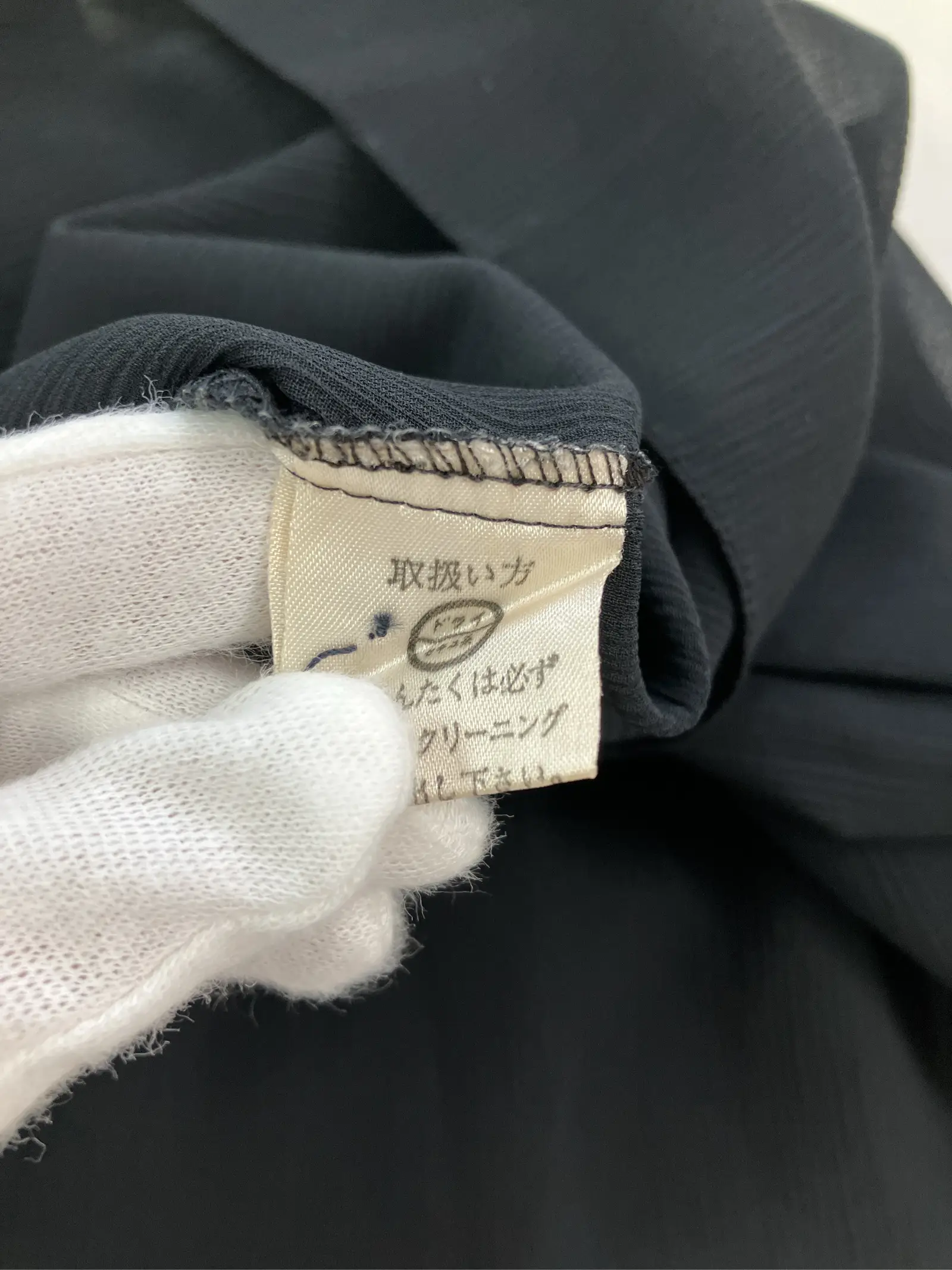 https://r2-worker.digdig.jp/product/f19fb9ac-b3c9-4d25-bc88-581321947625/5797abce-66c8-41a6-ae91-ca5c11e8f89f