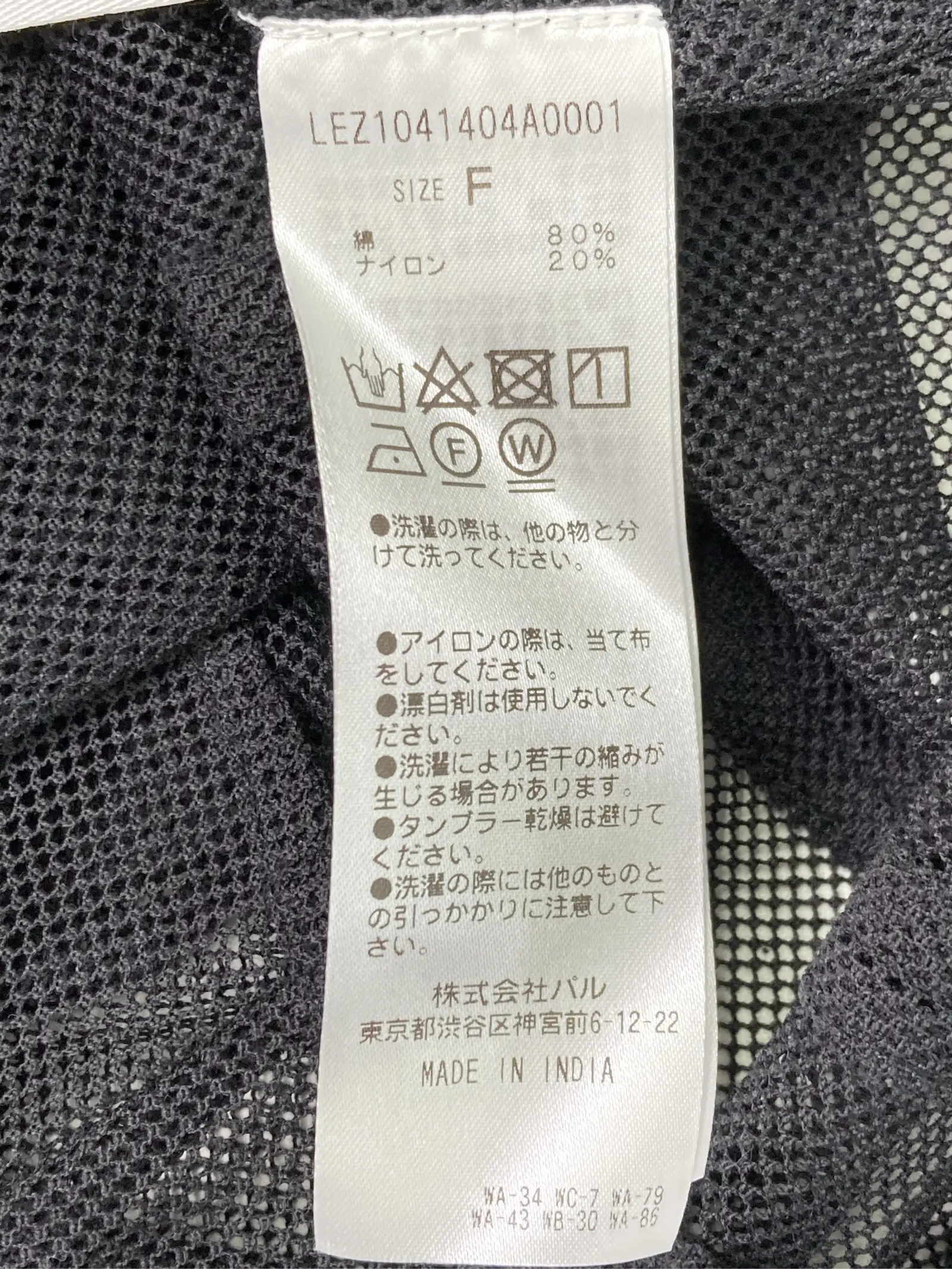 https://r2-worker.digdig.jp/product/f1a07d18-d85d-4c96-945e-3159bcc3fd70/5333b4ef-0f81-43a6-b712-6e942499ecc8