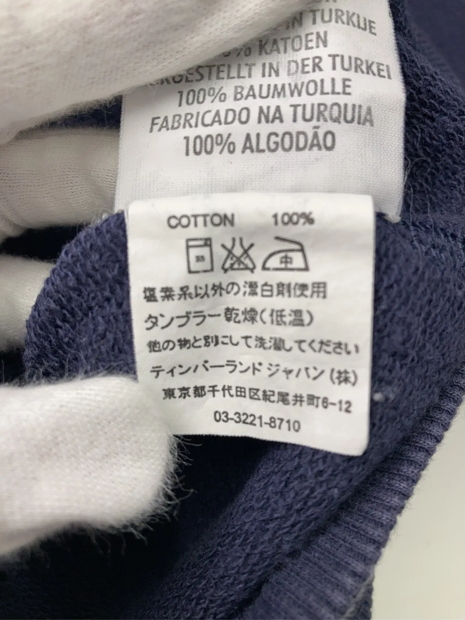 https://r2-worker.digdig.jp/product/f1a3689e-3b71-45f0-ba46-012aad5b4256/bd93290a-aeaa-47da-8721-ac55811dbb29