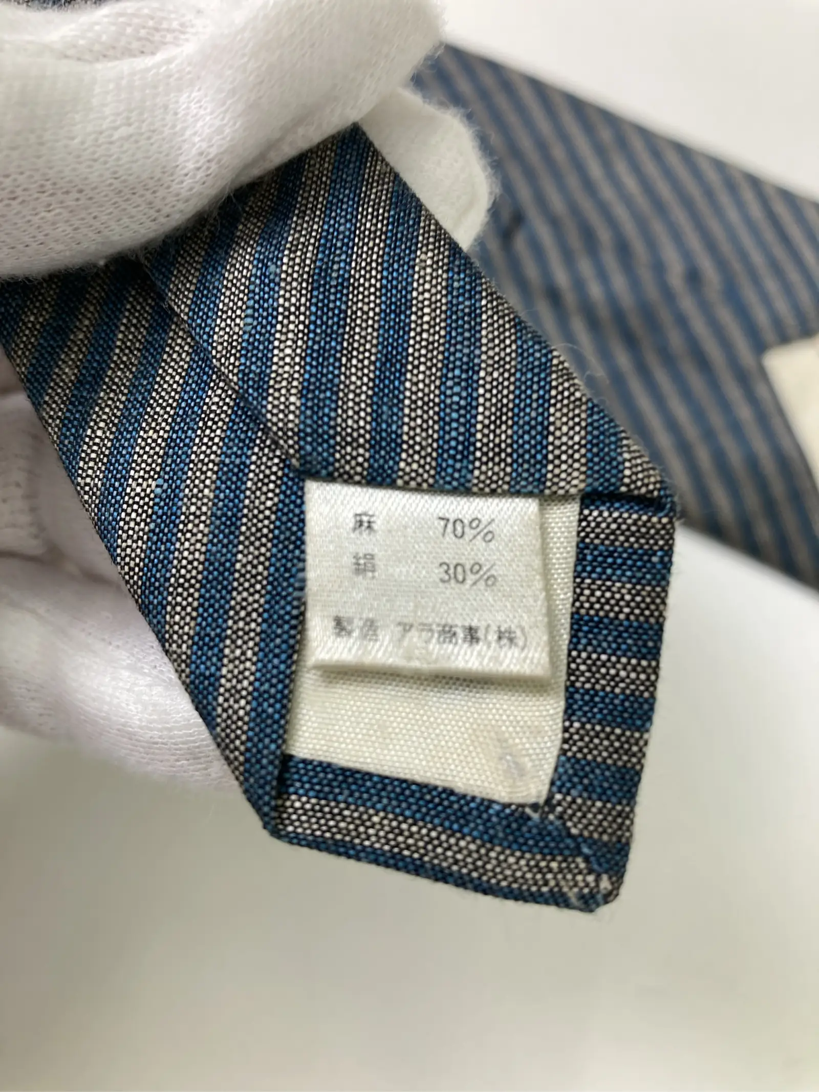 https://r2-worker.digdig.jp/product/f1a38cf4-642c-4337-99cd-3f56cd0efc3b/8833c9e7-cc47-4647-bba1-97016a7b0b6a