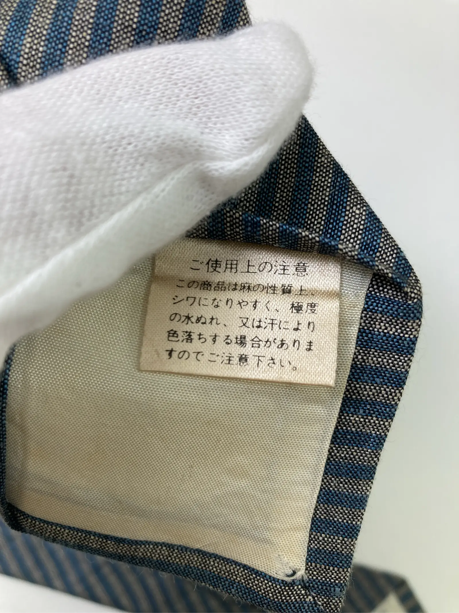 https://r2-worker.digdig.jp/product/f1a38cf4-642c-4337-99cd-3f56cd0efc3b/f87776c4-15d5-42ae-a8d0-ea3b59915f73