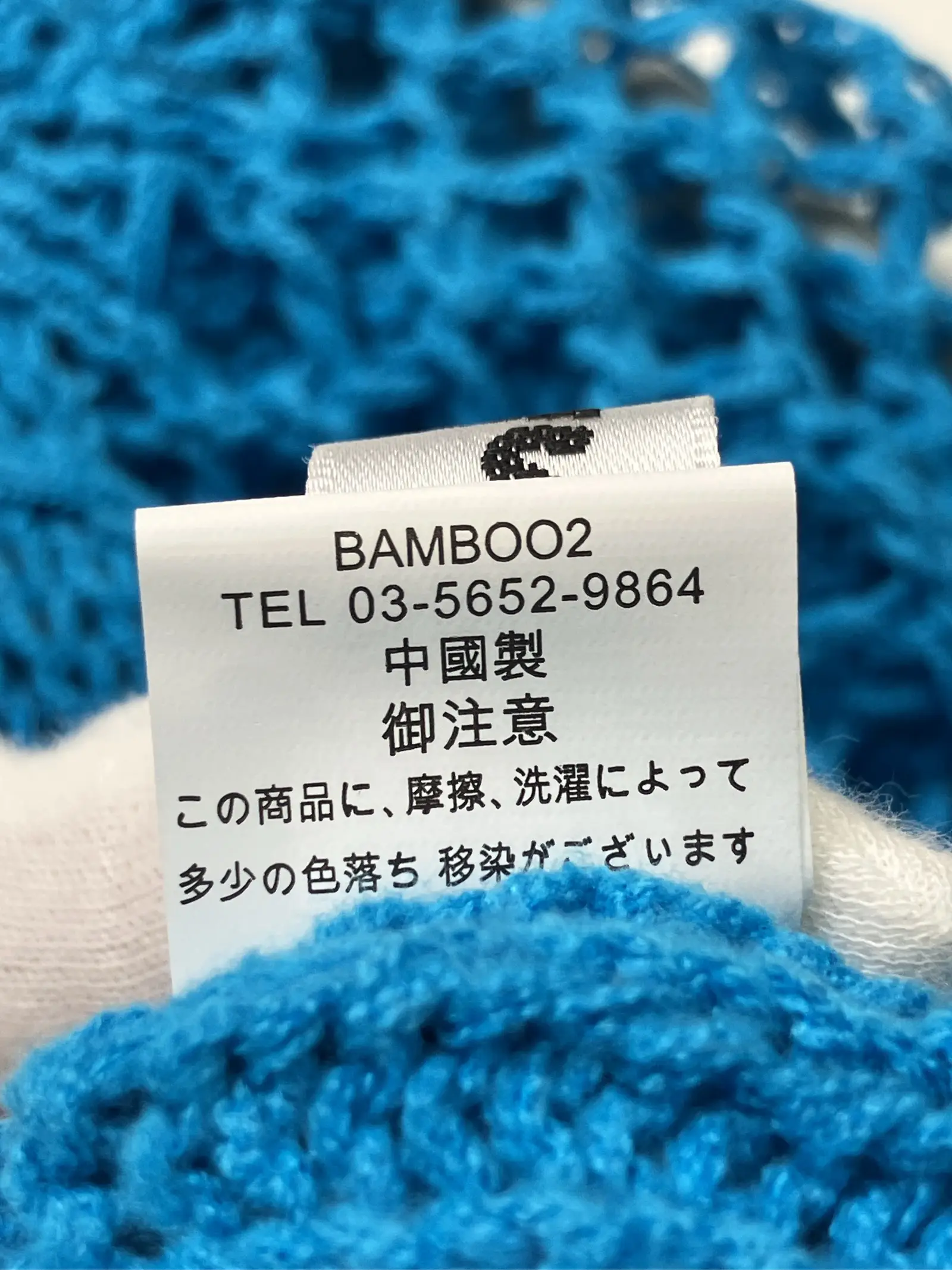 https://r2-worker.digdig.jp/product/f1ab26e7-3eff-414a-9b88-e5fbb2845580/25ebb717-9f28-4197-b033-badbf7b32f70
