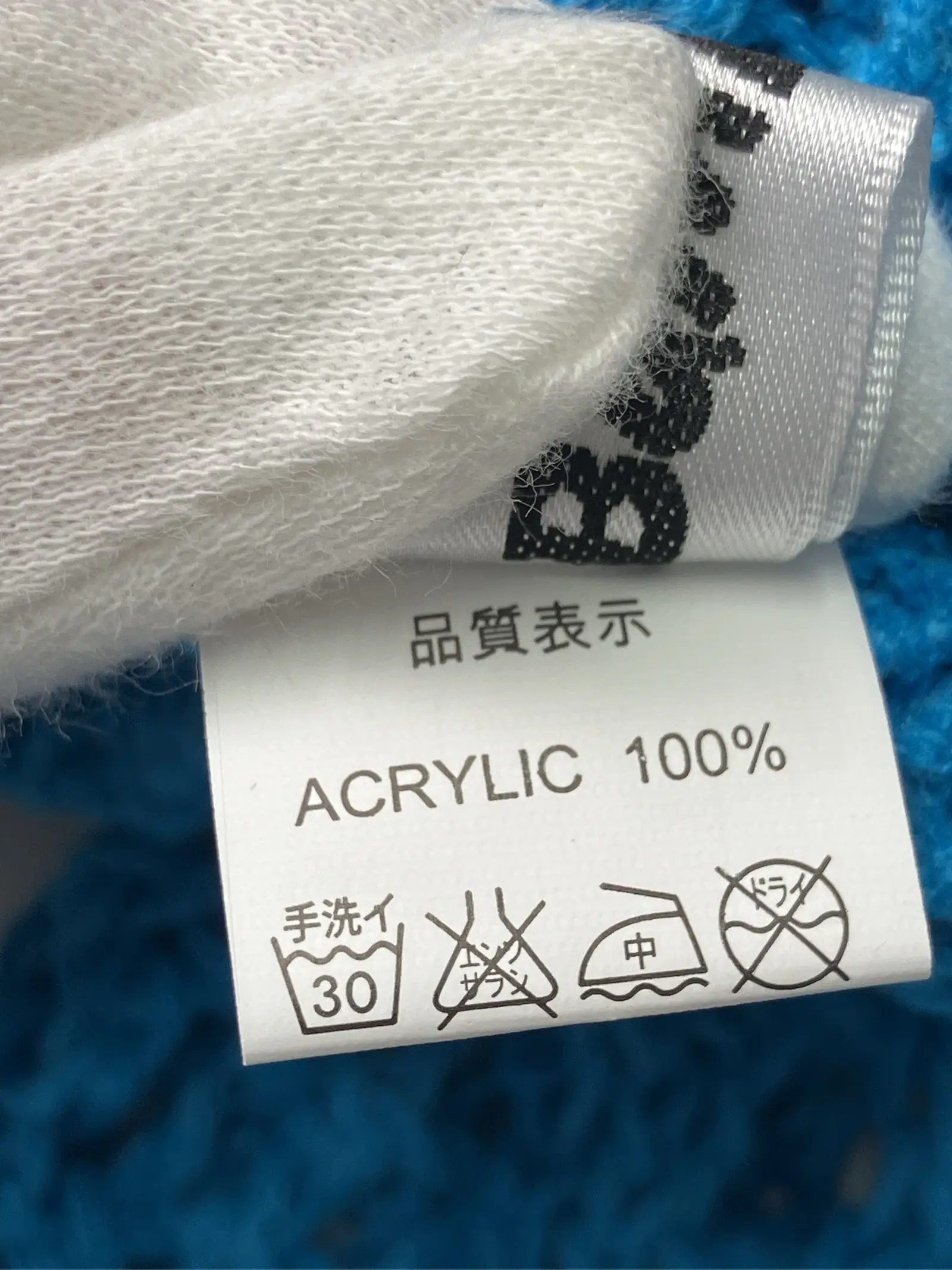 https://r2-worker.digdig.jp/product/f1ab26e7-3eff-414a-9b88-e5fbb2845580/e7c215eb-440f-49b7-a13c-f3e41dd20a2b