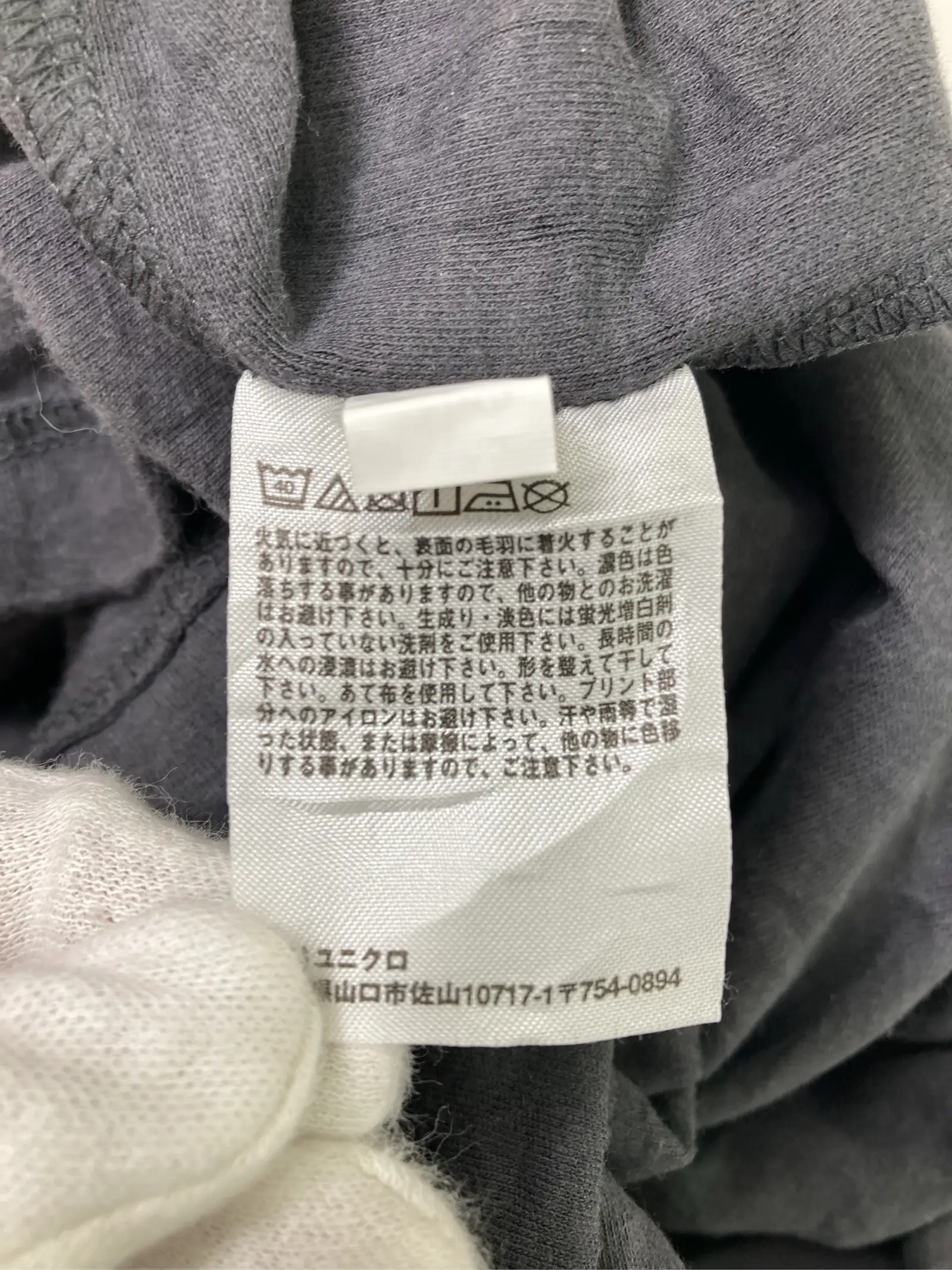 https://r2-worker.digdig.jp/product/f1ab51ac-f75e-4b12-bd47-c66022adcc84/0d774bdd-6da2-45ad-a1ed-aa6555bb9192