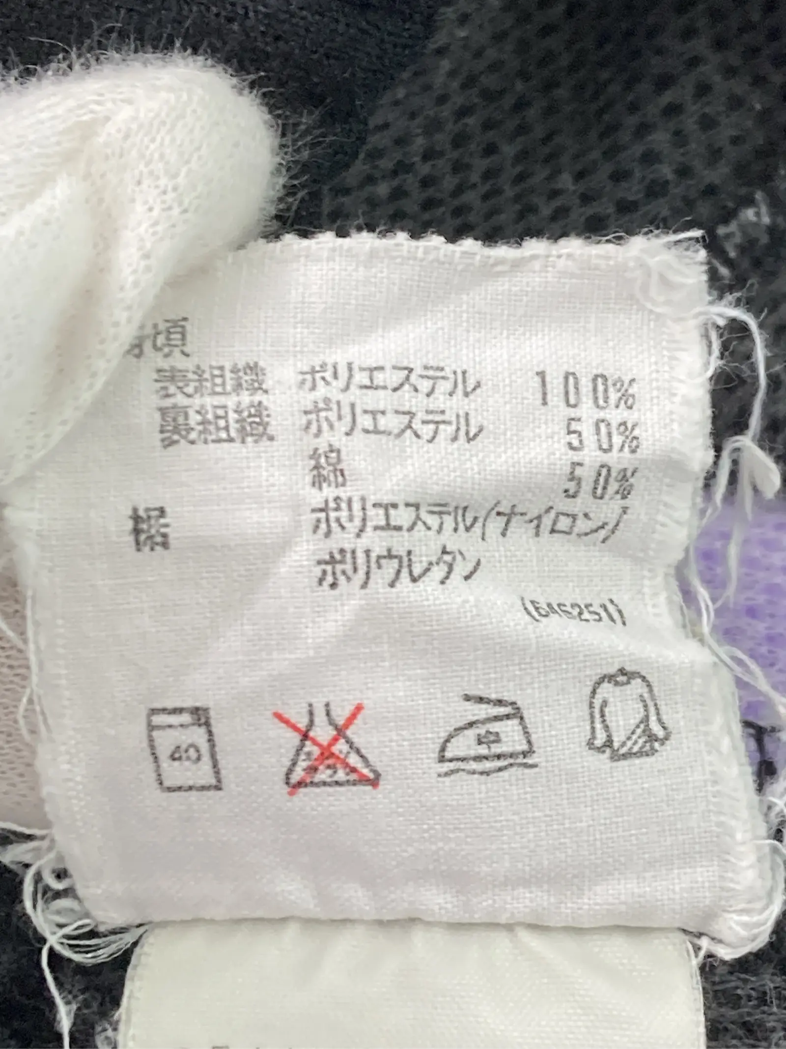 https://r2-worker.digdig.jp/product/f1ad68fd-6136-44d2-9d6c-379ffddc53a6/695f736f-c065-41c4-ab76-e1bc1d947fa8