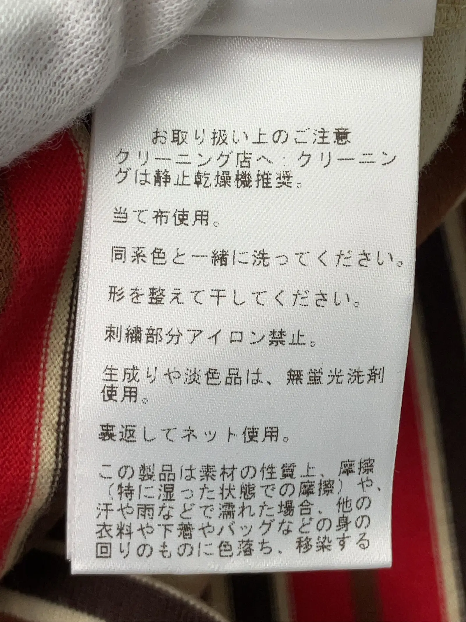 https://r2-worker.digdig.jp/product/f1af47d5-2fa4-415d-82d1-11ab759e0fe5/3892ecc6-78a3-4e8b-86f1-f1e66dd27826