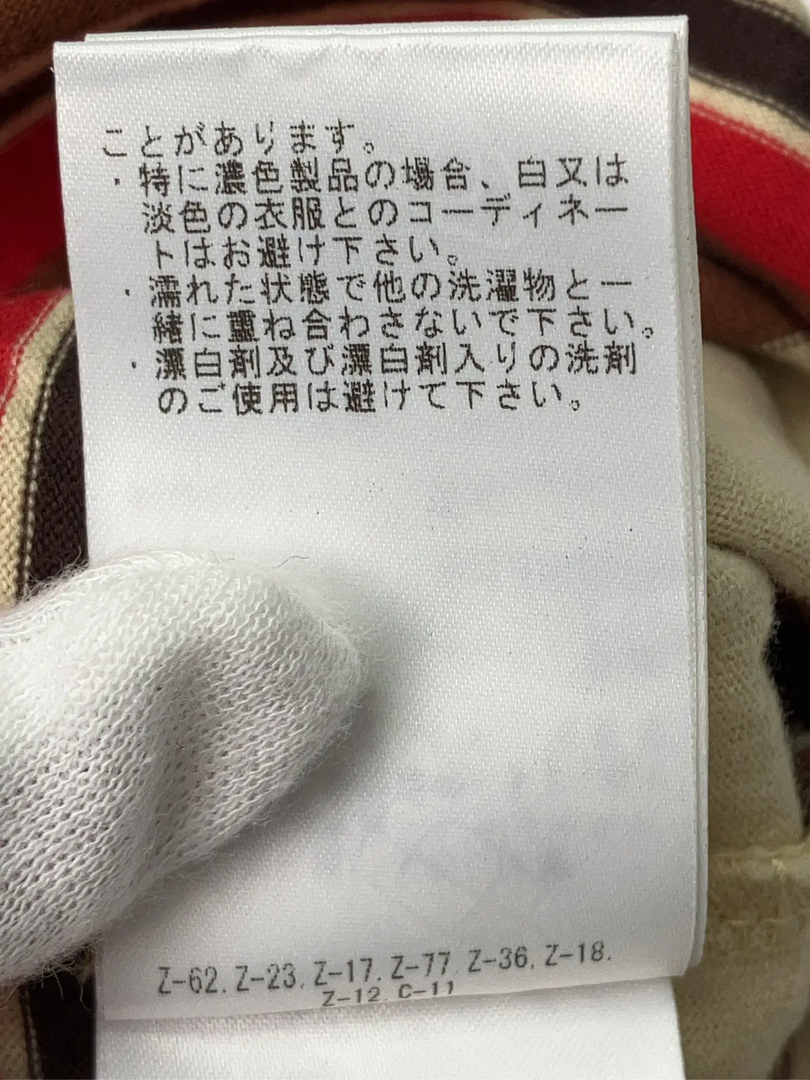 https://r2-worker.digdig.jp/product/f1af47d5-2fa4-415d-82d1-11ab759e0fe5/cecd4898-9450-4da8-be5e-cecb3b7b072a