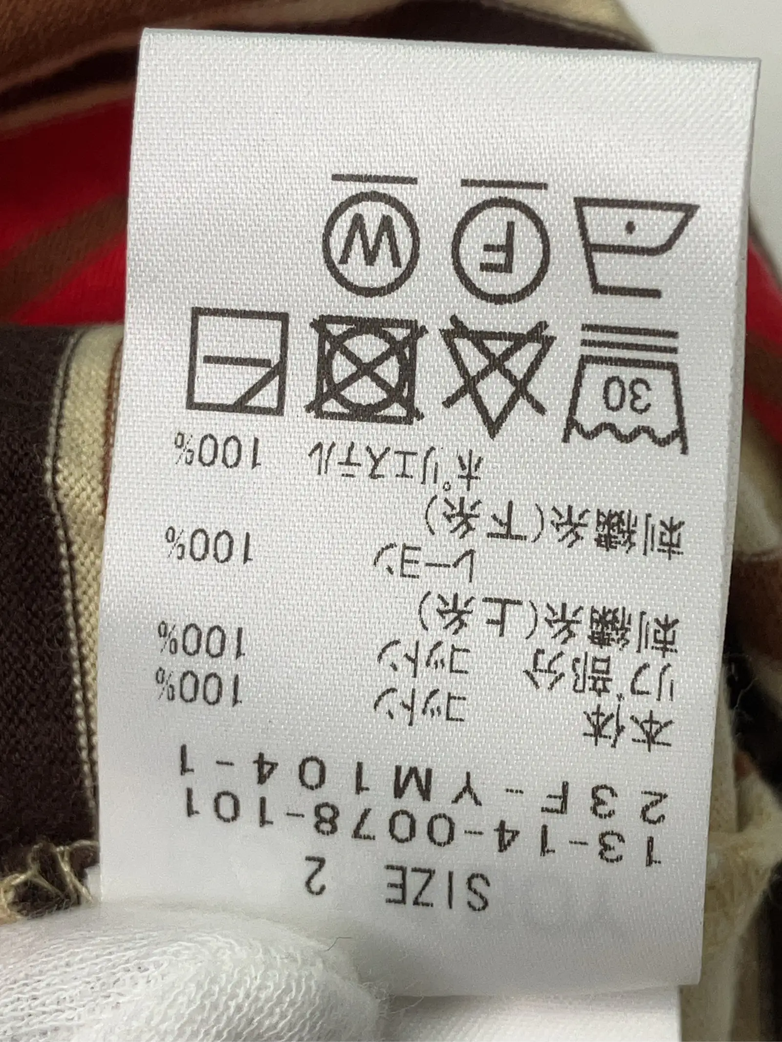 https://r2-worker.digdig.jp/product/f1af47d5-2fa4-415d-82d1-11ab759e0fe5/d7a88c17-7540-45a7-abf2-16f5c472d476