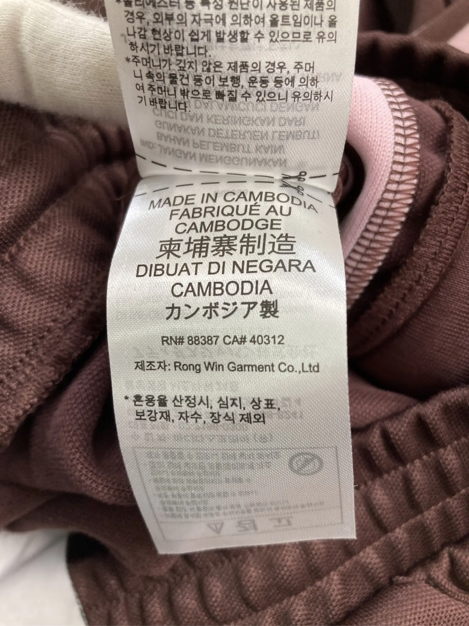 https://r2-worker.digdig.jp/product/f1af4fb4-fed2-440b-bf8f-d41fa4e5c291/e8425e59-31e0-4453-85ef-65f06b339a48