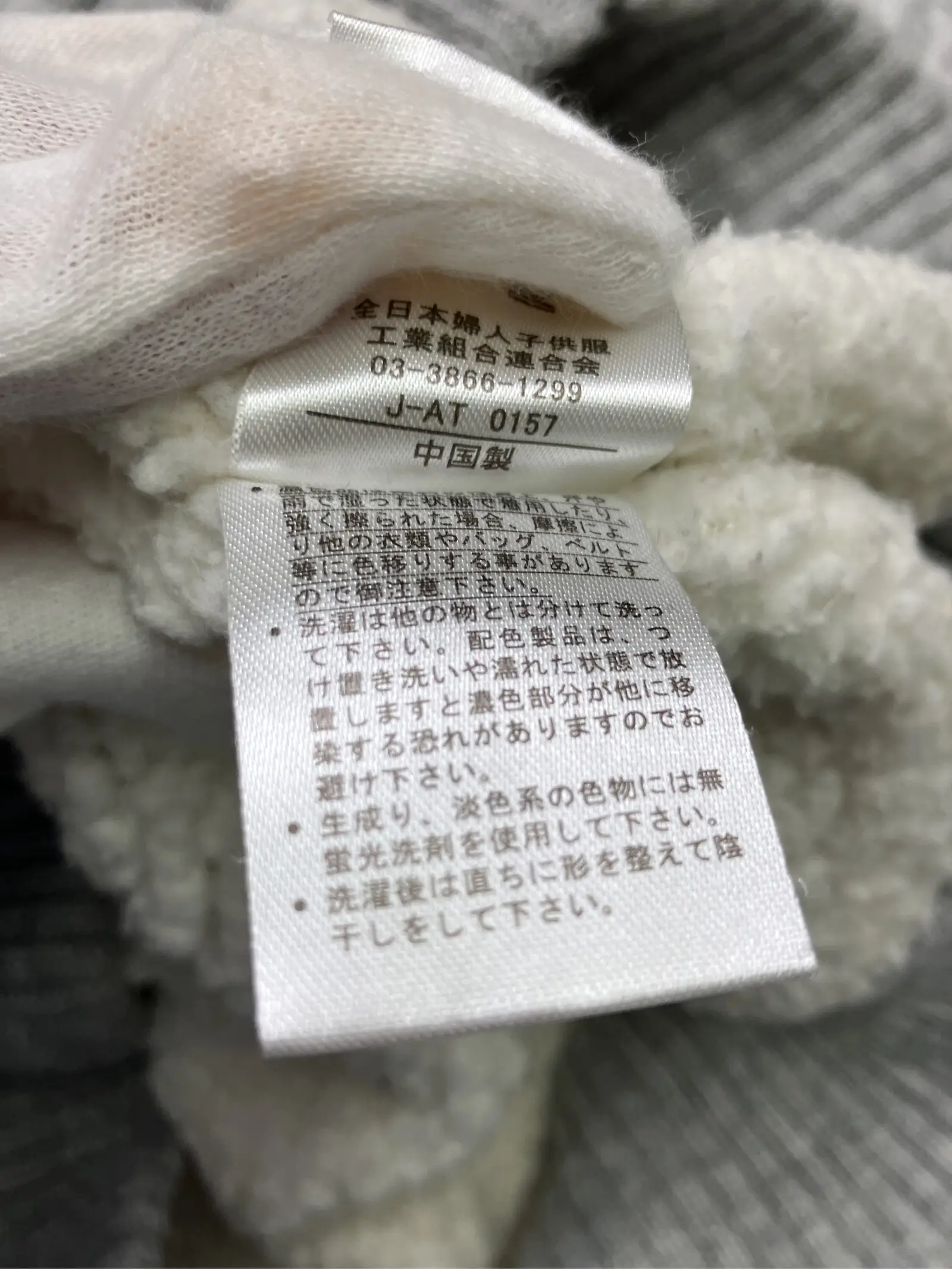 https://r2-worker.digdig.jp/product/f1b22549-96bf-49de-b534-eae546d6e5d6/2cf8b2b8-3438-4797-aced-93ac76d99658