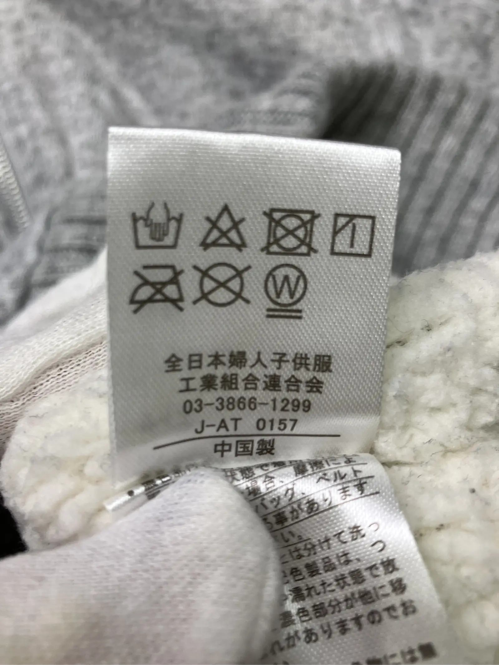 https://r2-worker.digdig.jp/product/f1b22549-96bf-49de-b534-eae546d6e5d6/2f284bfb-cd3f-43b4-bfbc-7147a87ab565