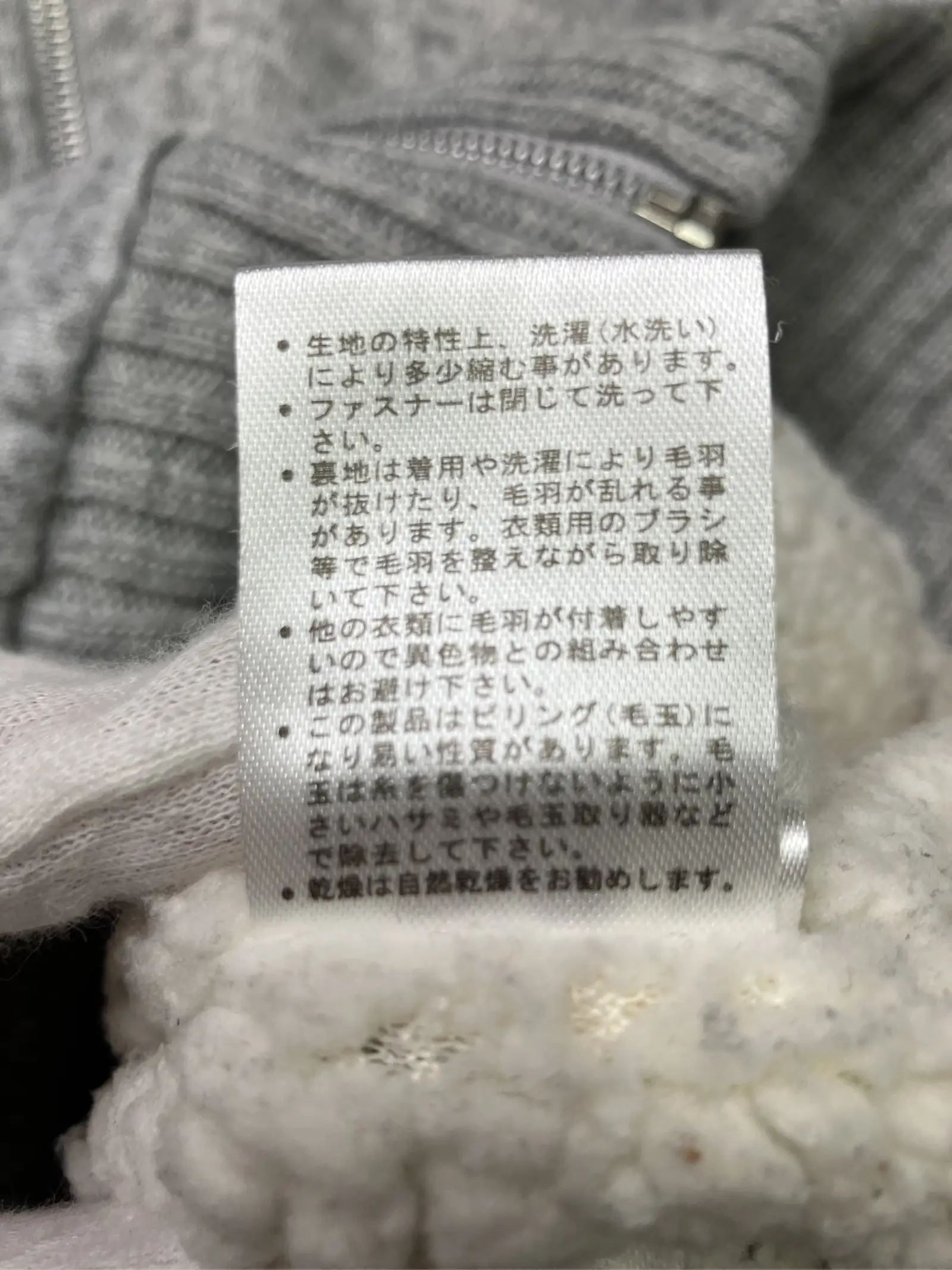 https://r2-worker.digdig.jp/product/f1b22549-96bf-49de-b534-eae546d6e5d6/81e57364-a1f2-47b4-94ed-67d7690e26fb