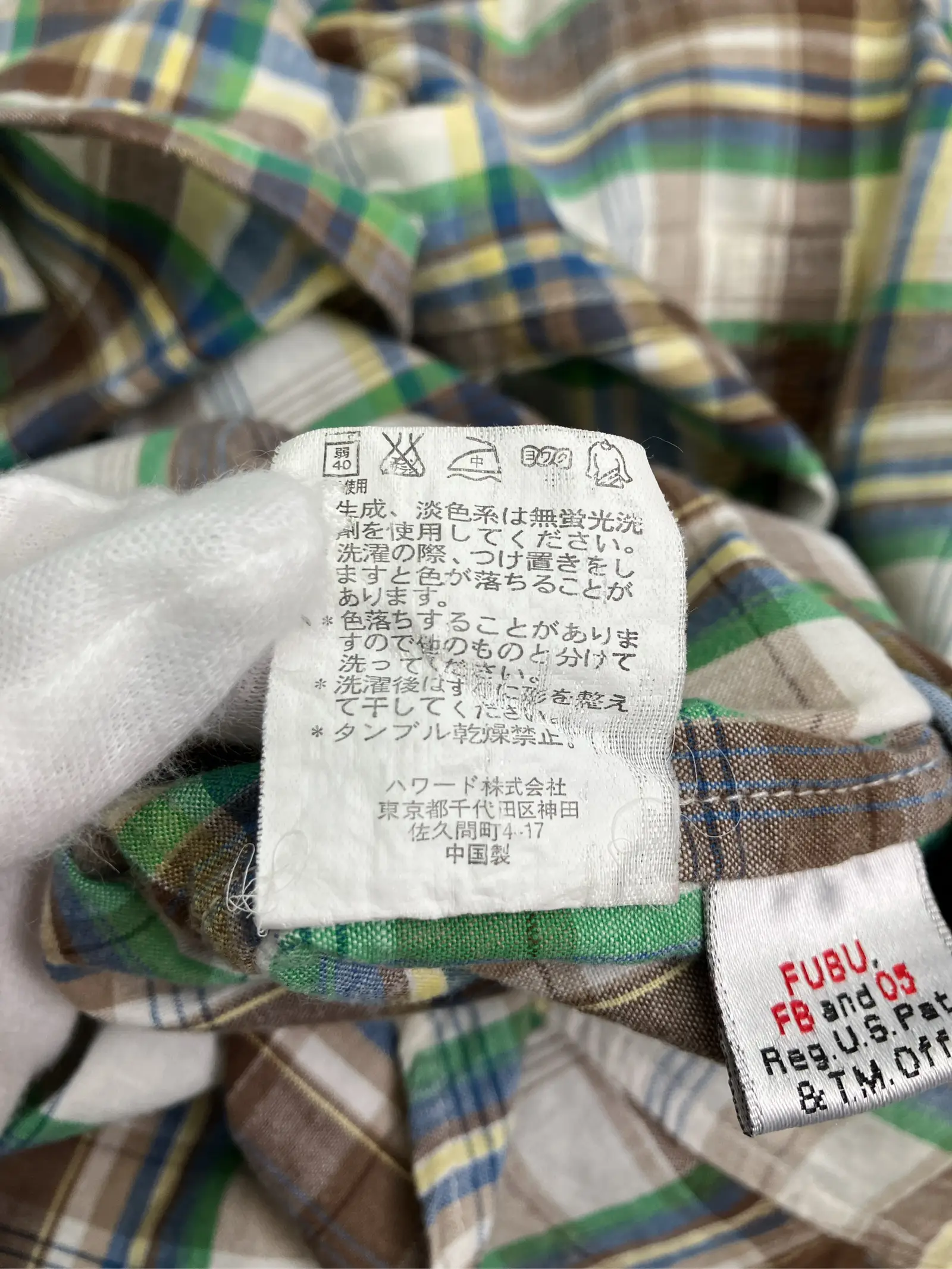 https://r2-worker.digdig.jp/product/f1b327af-e9aa-4d78-9b54-671be4db08a9/3e9a2d6b-7b56-4338-8b0b-d6e9b44ac605